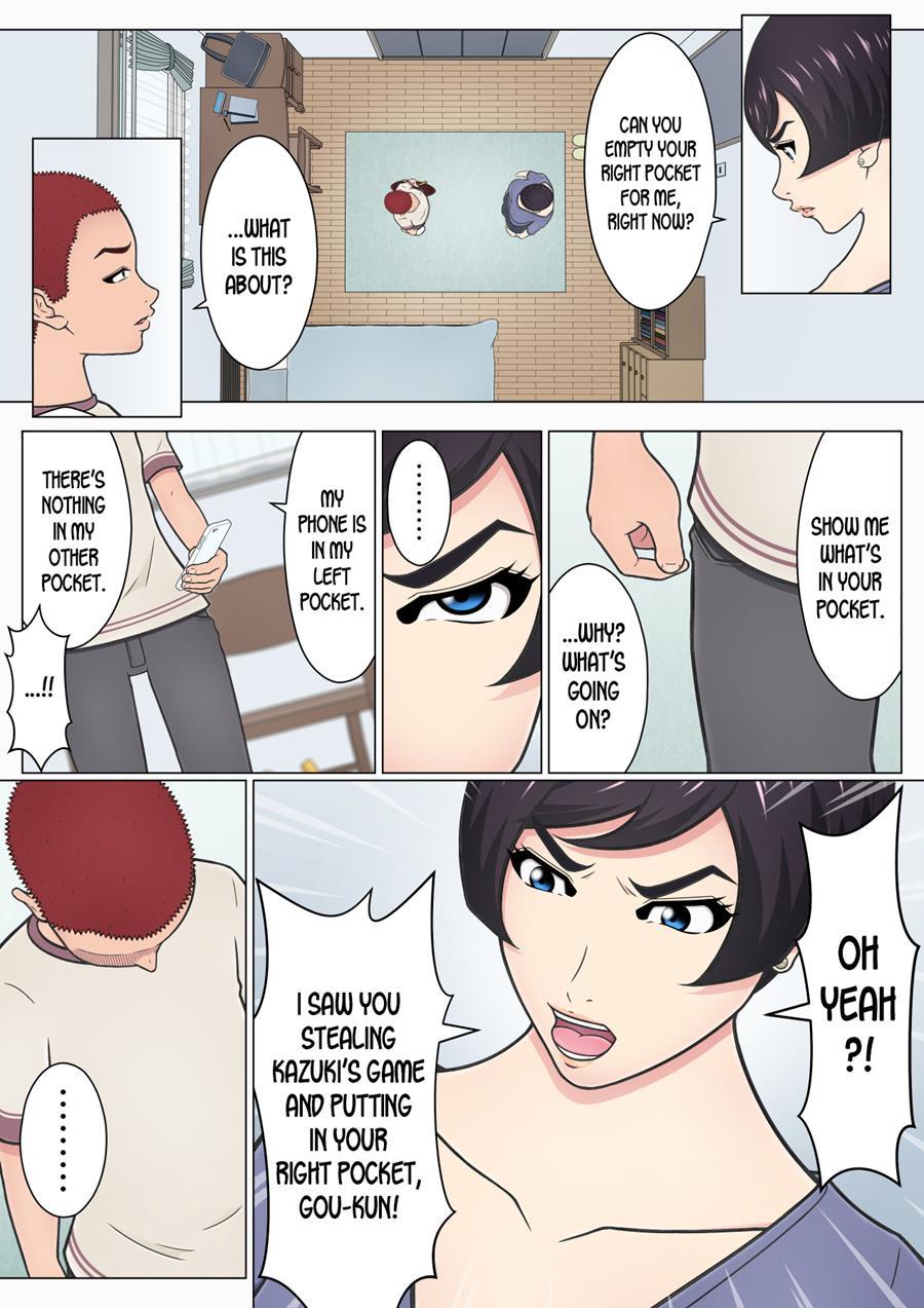 Musuko No Doukyuusei O Dorobou Atsukai Shite Shimatta Bakkari Ni... ~shitagi Feti No Warugaki Ni Yowami O Nigirarete Shimatta Tsuyoki Mama~ 1