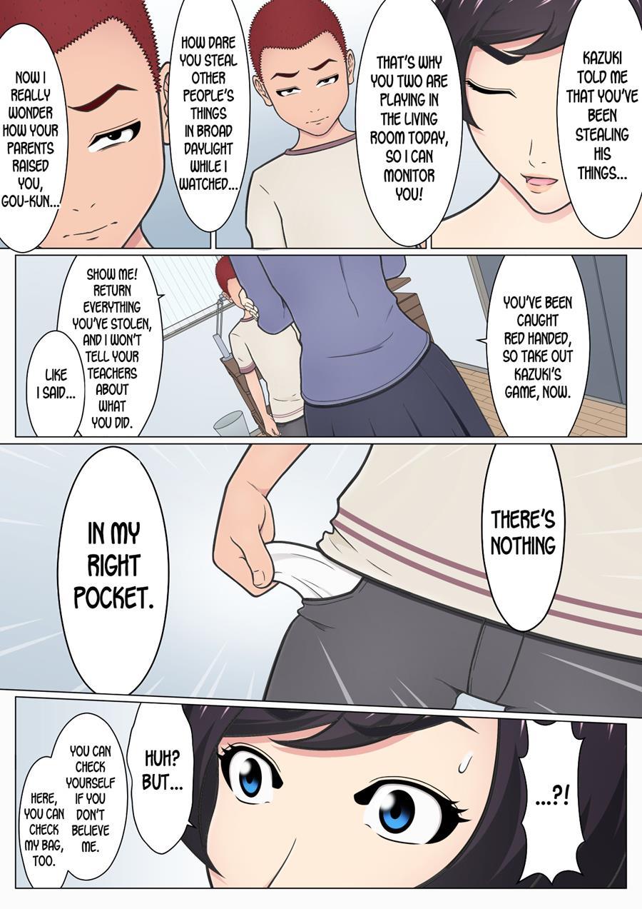 Musuko No Doukyuusei O Dorobou Atsukai Shite Shimatta Bakkari Ni... ~shitagi Feti No Warugaki Ni Yowami O Nigirarete Shimatta Tsuyoki Mama~ 1