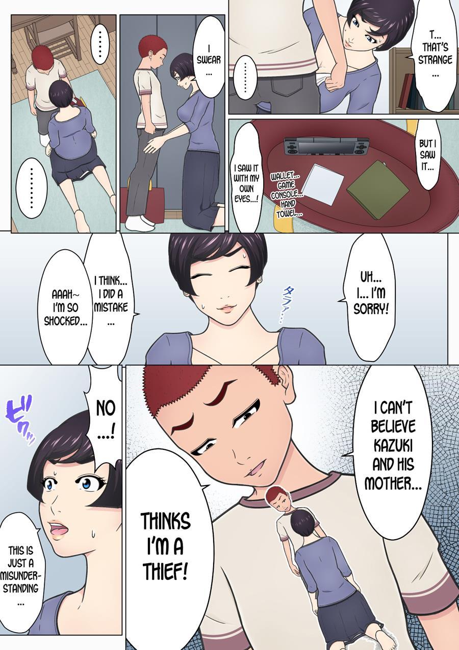 Musuko No Doukyuusei O Dorobou Atsukai Shite Shimatta Bakkari Ni... ~shitagi Feti No Warugaki Ni Yowami O Nigirarete Shimatta Tsuyoki Mama~ 1