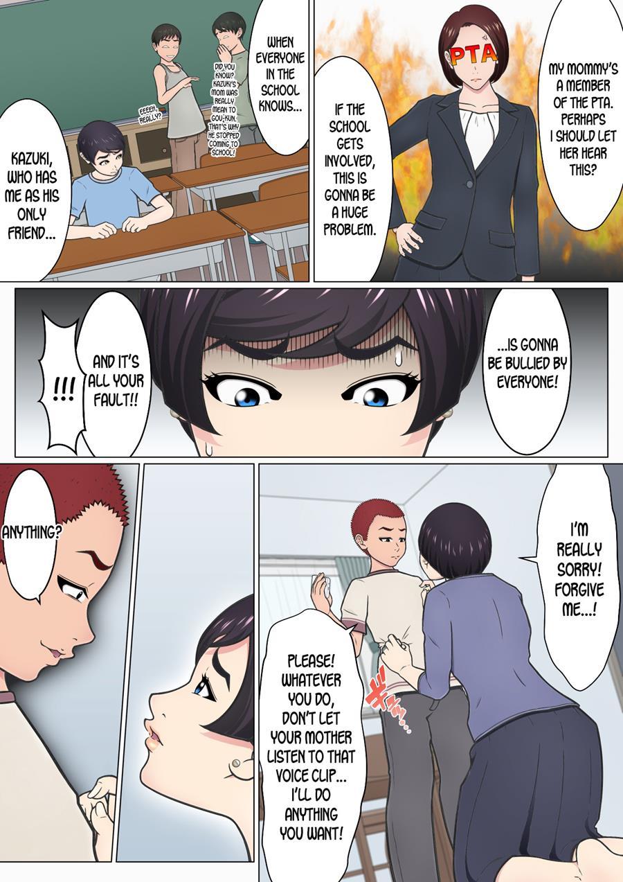 Musuko No Doukyuusei O Dorobou Atsukai Shite Shimatta Bakkari Ni... ~shitagi Feti No Warugaki Ni Yowami O Nigirarete Shimatta Tsuyoki Mama~ 1