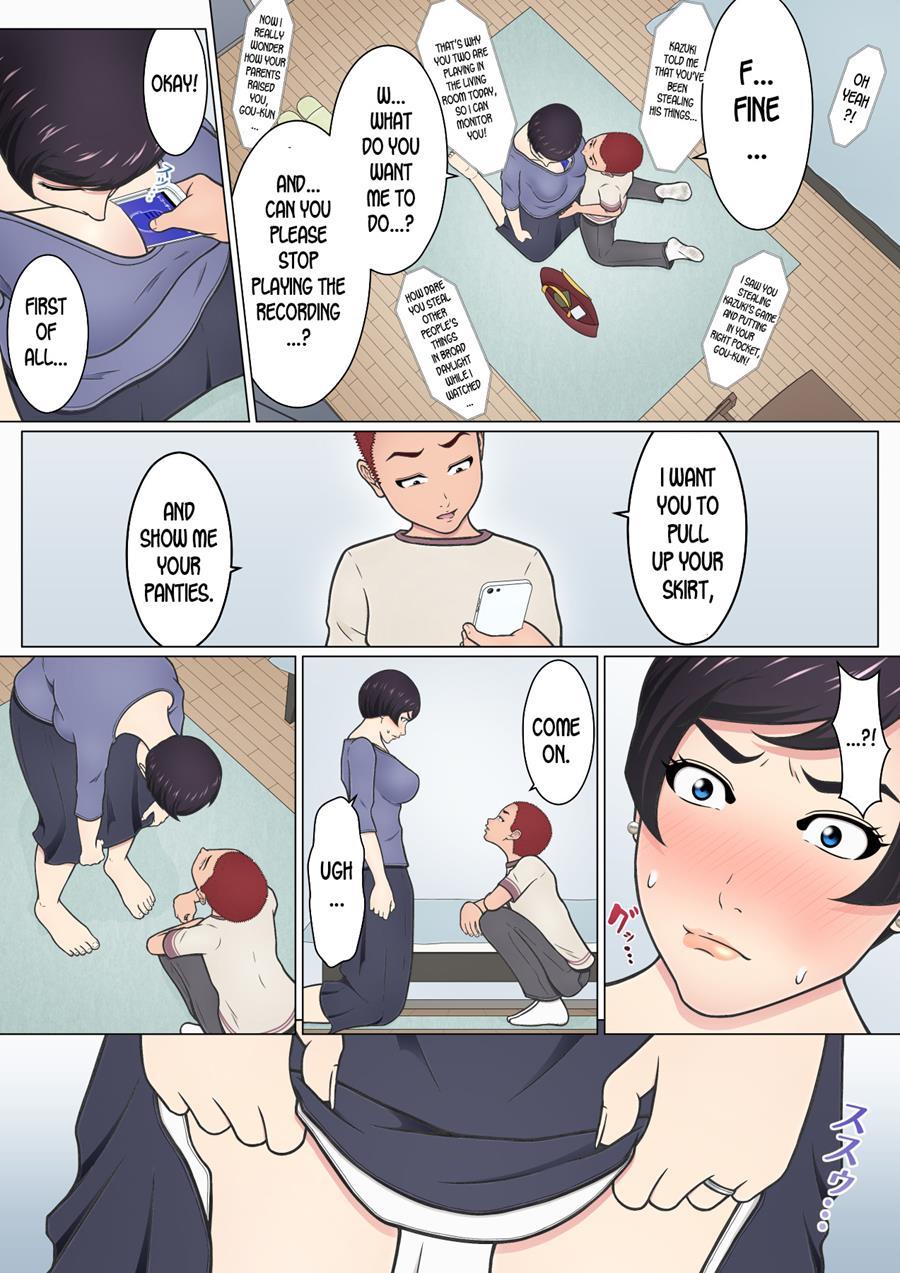 Musuko No Doukyuusei O Dorobou Atsukai Shite Shimatta Bakkari Ni... ~shitagi Feti No Warugaki Ni Yowami O Nigirarete Shimatta Tsuyoki Mama~ 1