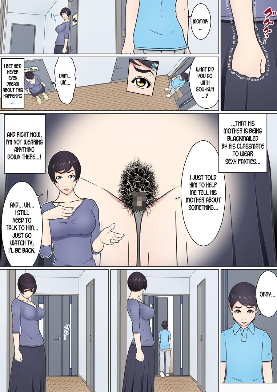 Musuko No Doukyuusei O Dorobou Atsukai Shite Shimatta Bakkari Ni... ~shitagi Feti No Warugaki Ni Yowami O Nigirarete Shimatta Tsuyoki Mama~ 1