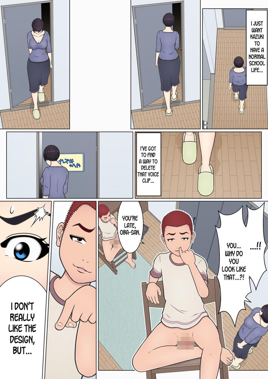 Musuko No Doukyuusei O Dorobou Atsukai Shite Shimatta Bakkari Ni... ~shitagi Feti No Warugaki Ni Yowami O Nigirarete Shimatta Tsuyoki Mama~ 1