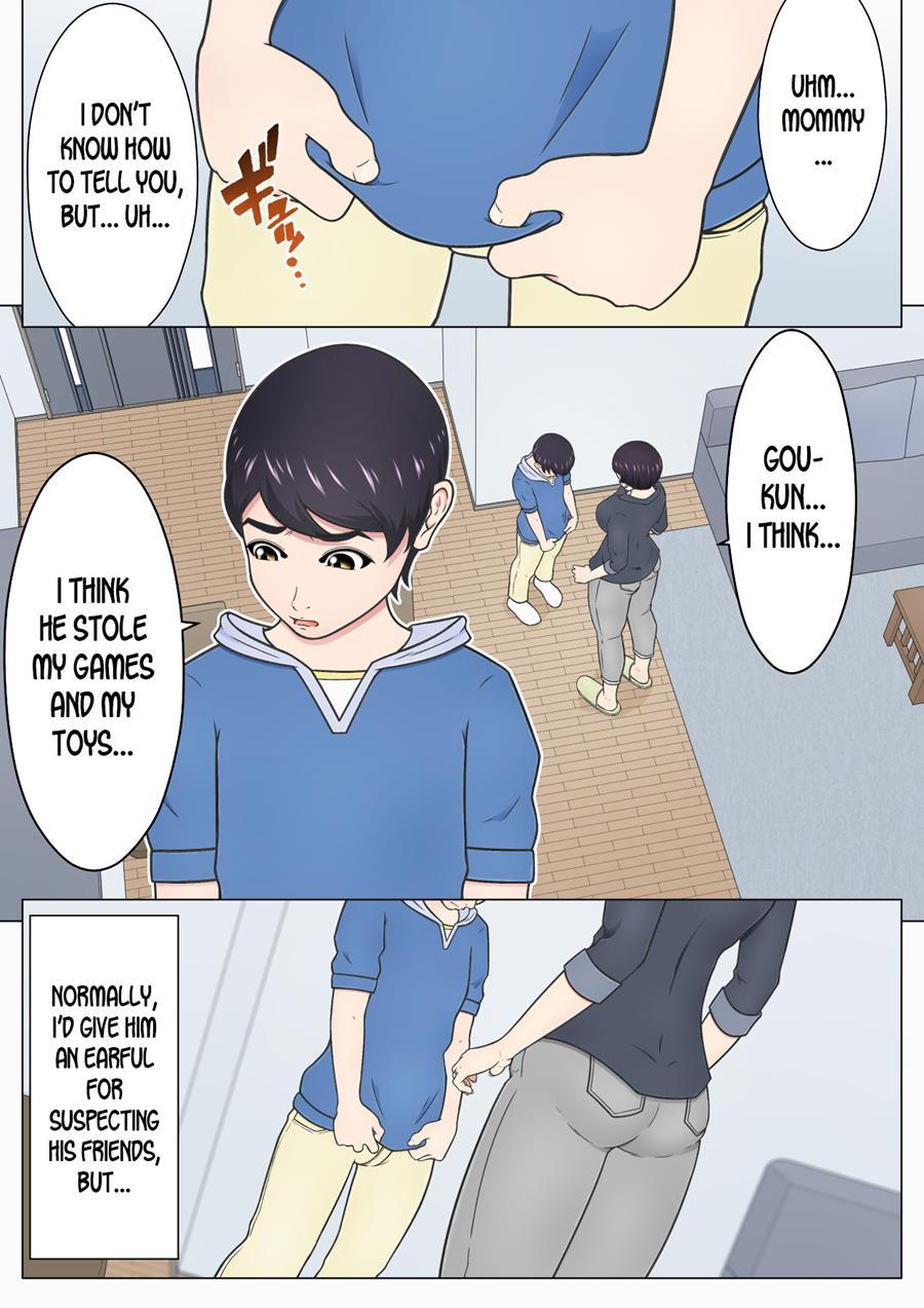 Musuko No Doukyuusei O Dorobou Atsukai Shite Shimatta Bakkari Ni... ~shitagi Feti No Warugaki Ni Yowami O Nigirarete Shimatta Tsuyoki Mama~ 1
