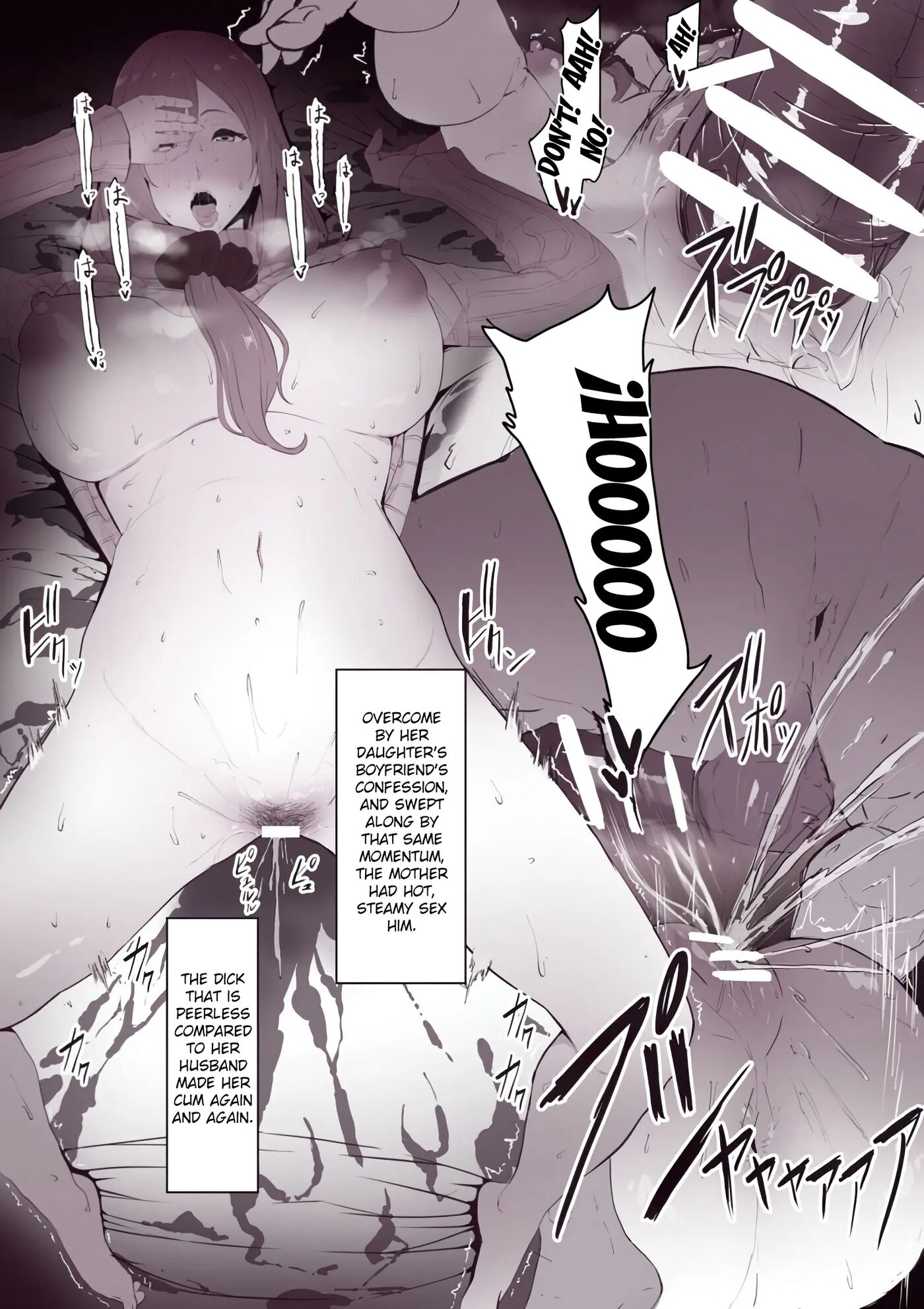 Musume No Karesi Ni Netorare Tyau Mama-san 1