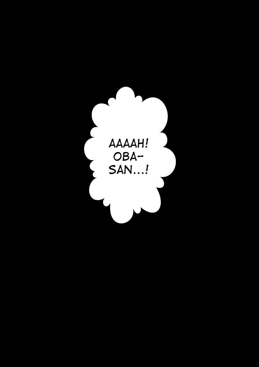 Musume No Kyoudai No Anoko O Watashi Ga Yuuwaku Shiteshimatta Hi 1