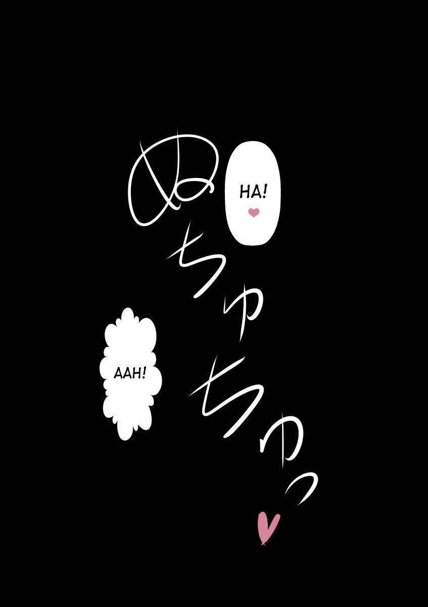 Musume No Kyoudai No Anoko O Watashi Ga Yuuwaku Shiteshimatta Hi 1