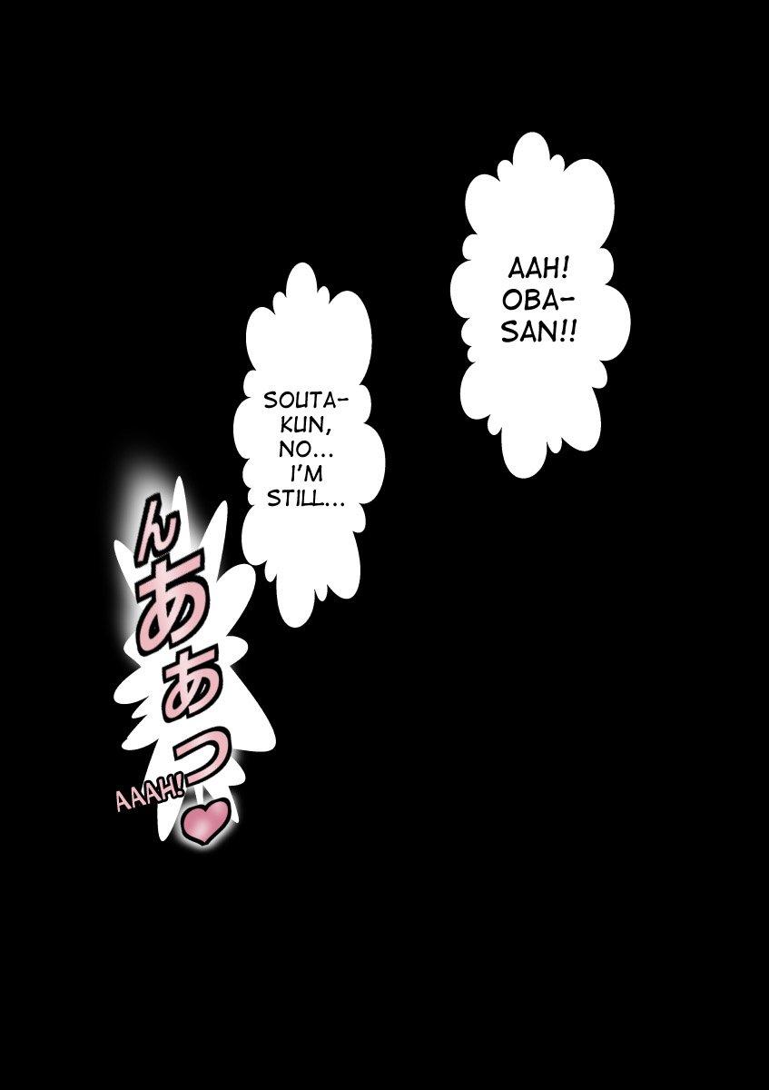 Musume No Kyoudai No Anoko O Watashi Ga Yuuwaku Shiteshimatta Hi 1