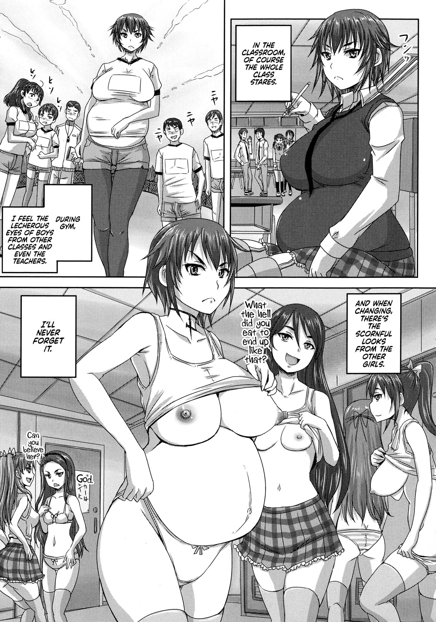 Musume-tachi No Formariage 1