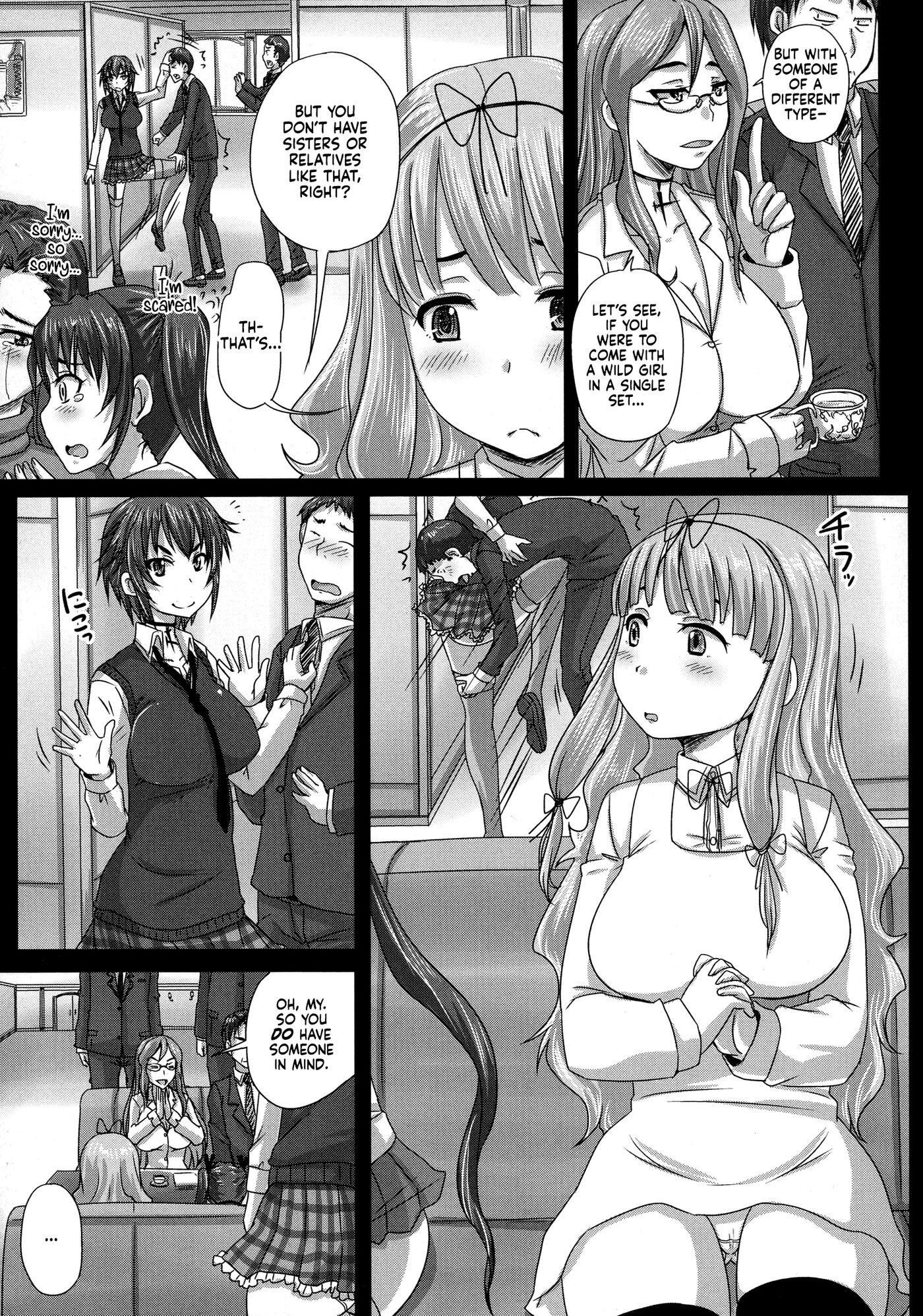 Musume-tachi No Formariage 1