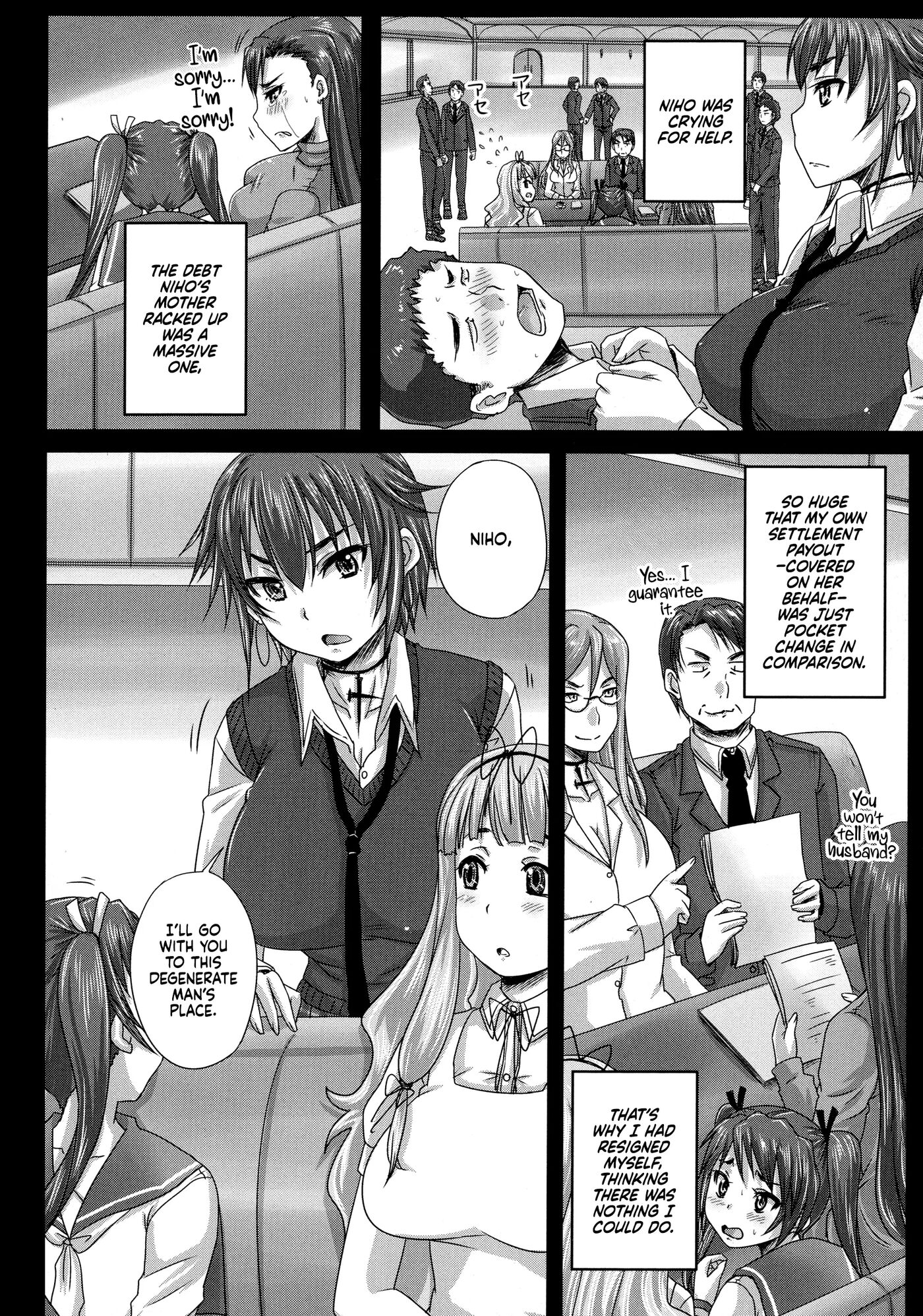 Musume-tachi No Formariage 1