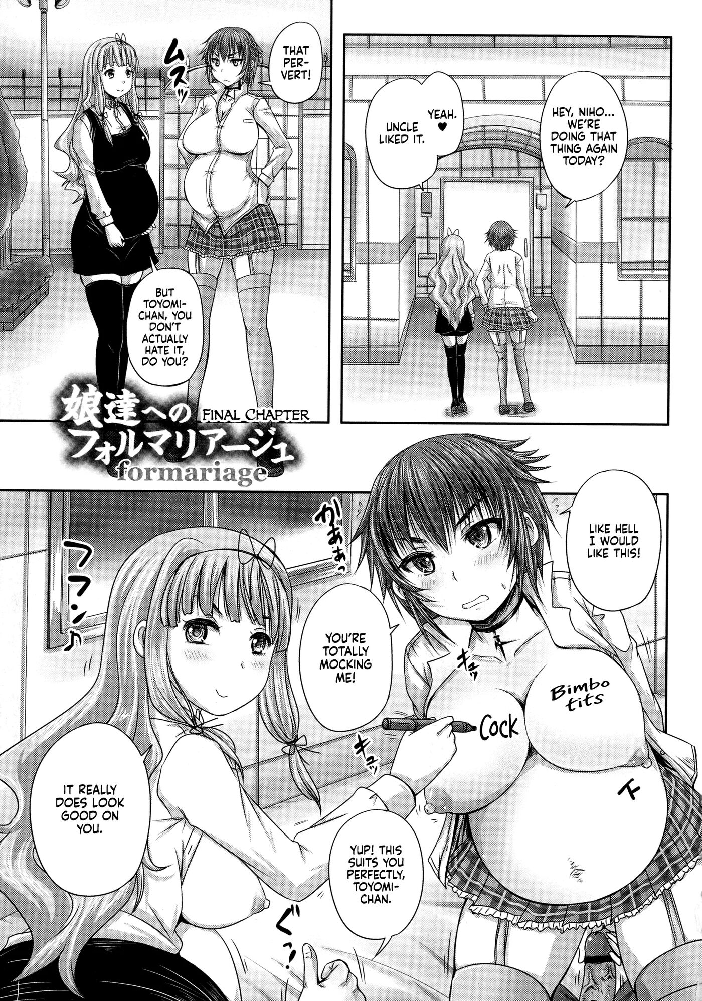 Musume-tachi No Formariage 1