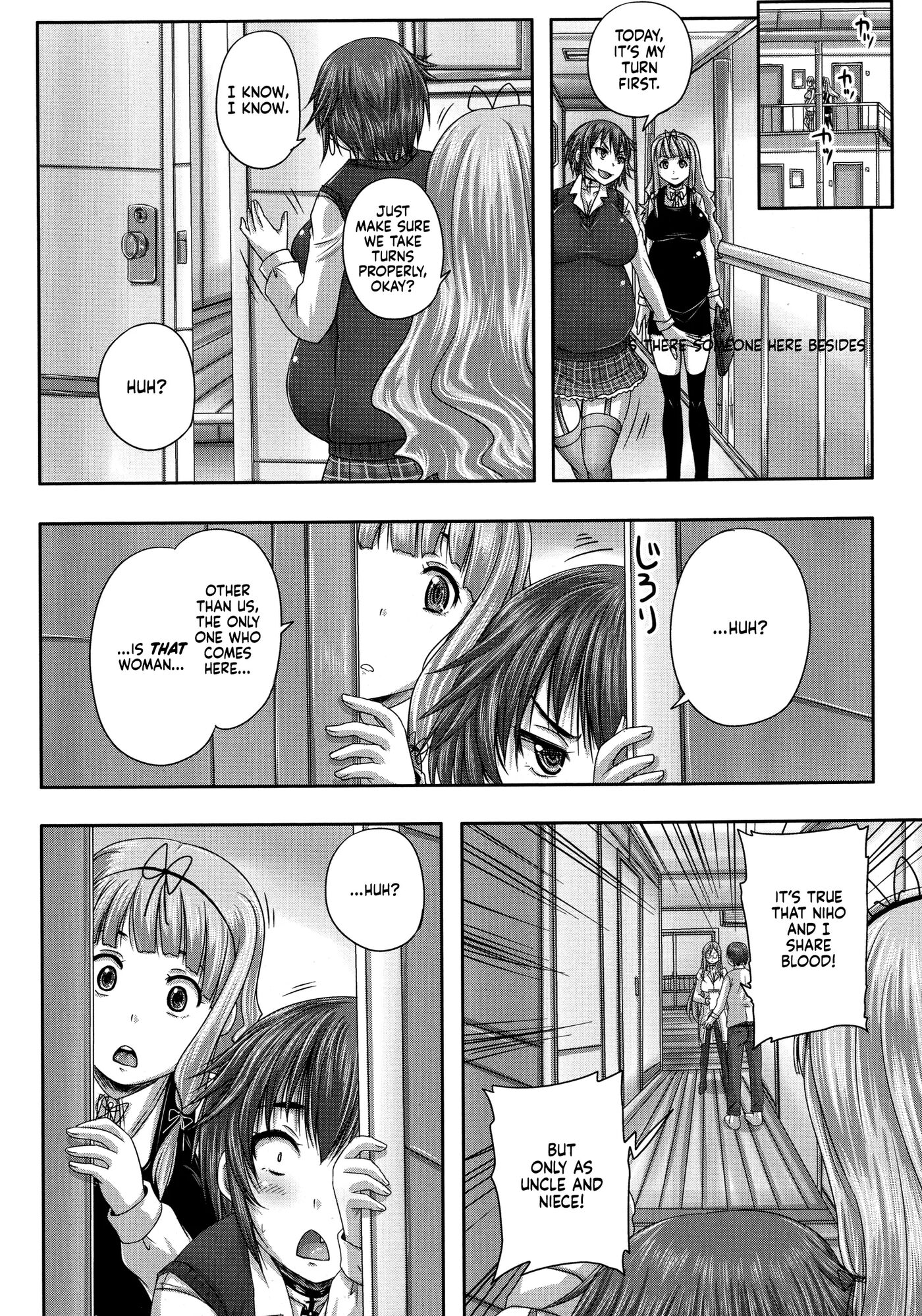 Musume-tachi No Formariage 1