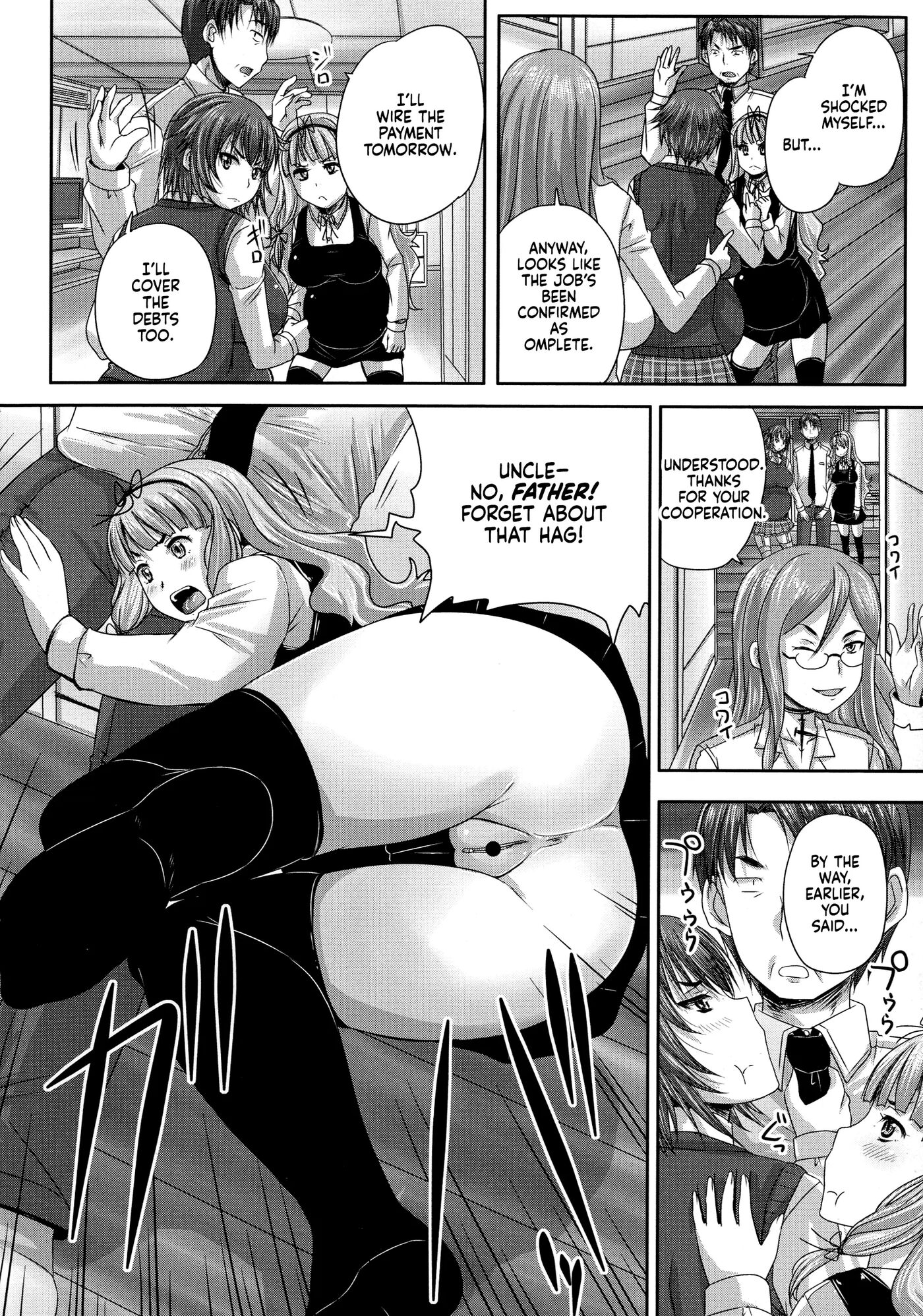 Musume-tachi No Formariage 1