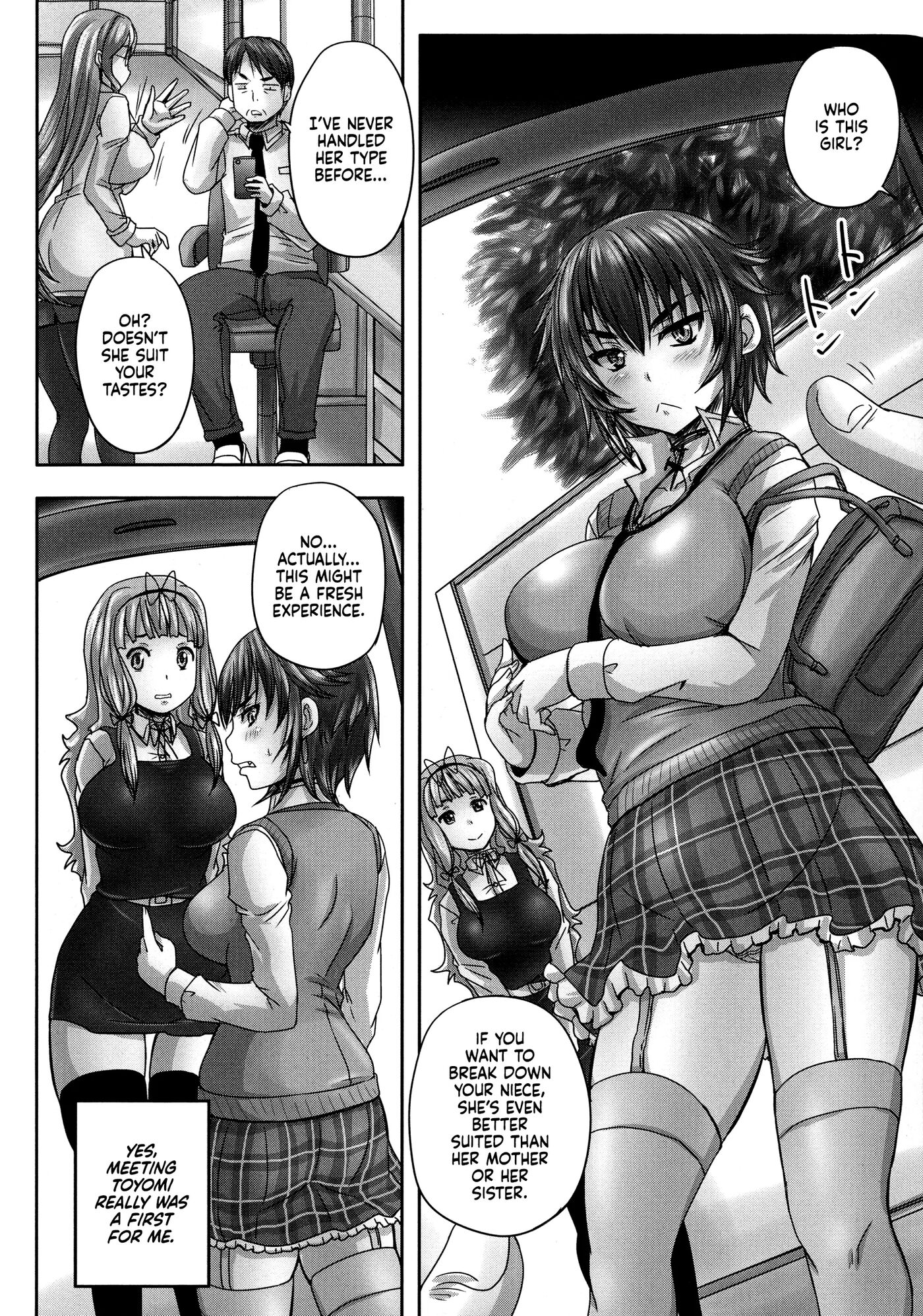 Musume-tachi No Formariage 1