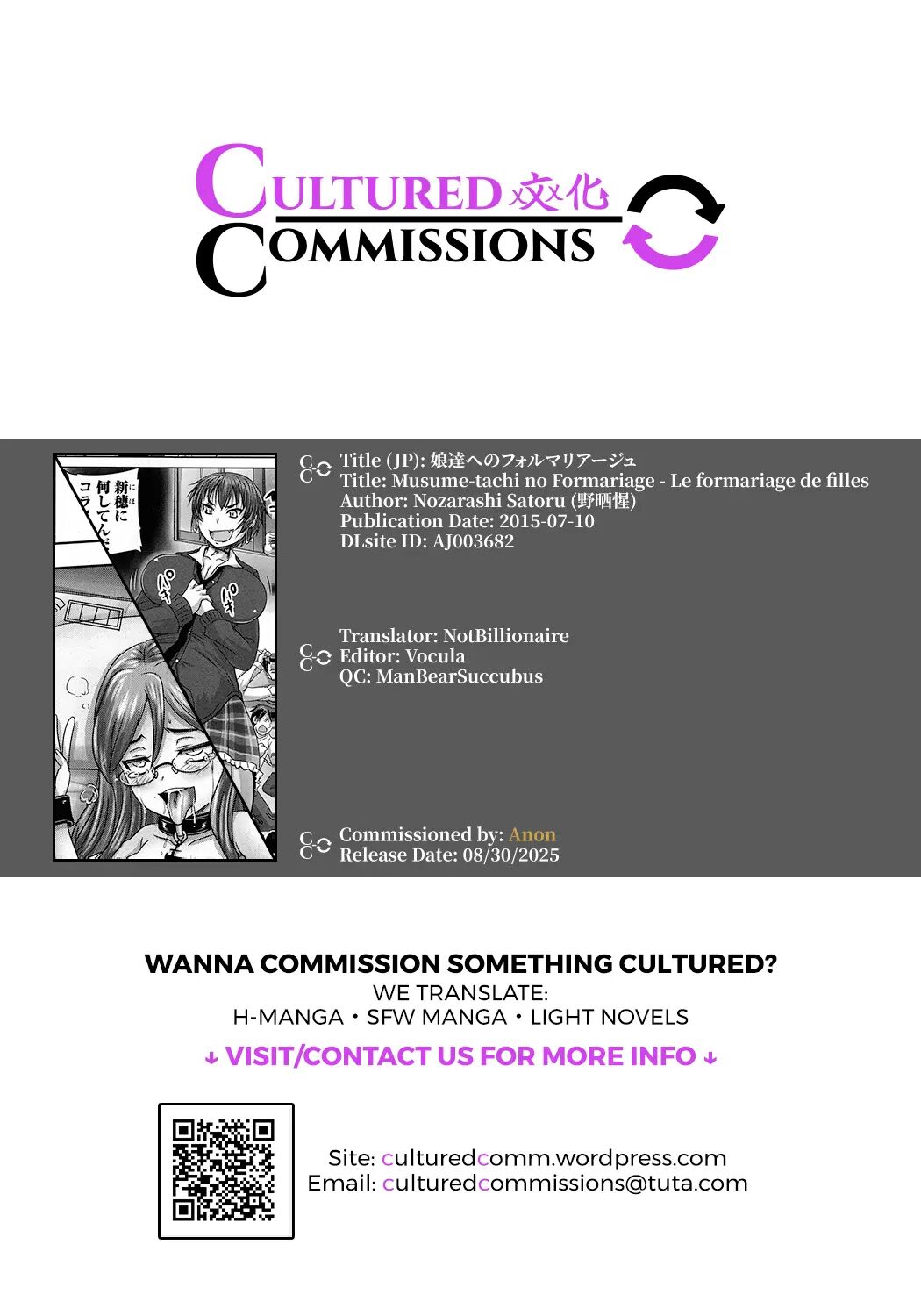 Musume-tachi No Formariage 1
