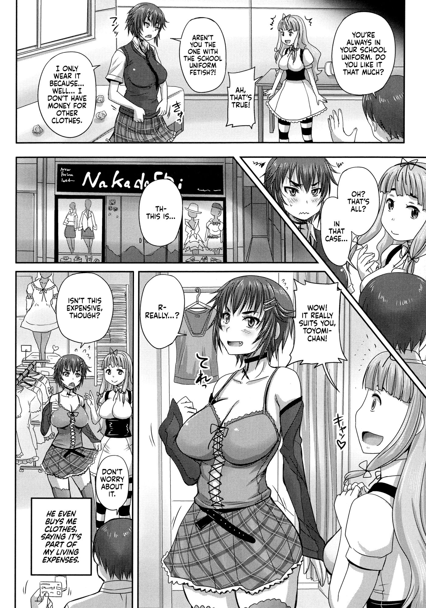 Musume-tachi No Formariage 1