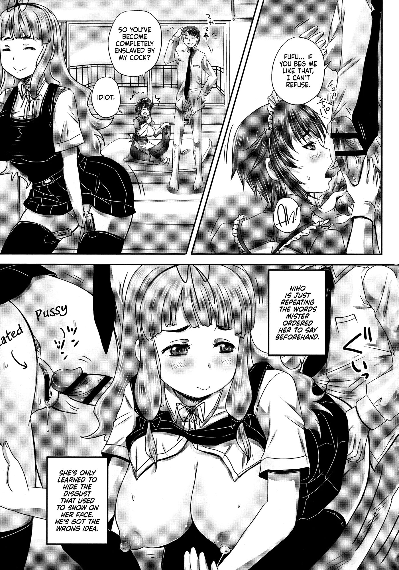 Musume-tachi No Formariage 1