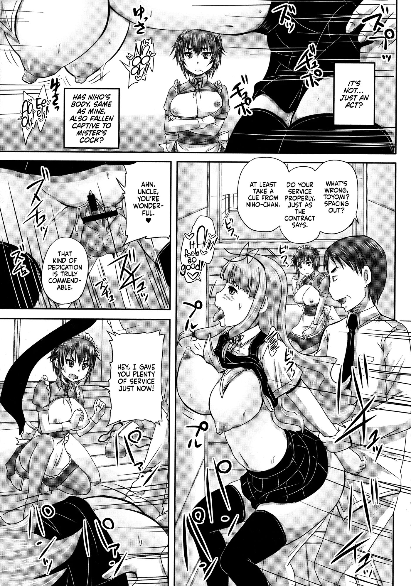 Musume-tachi No Formariage 1