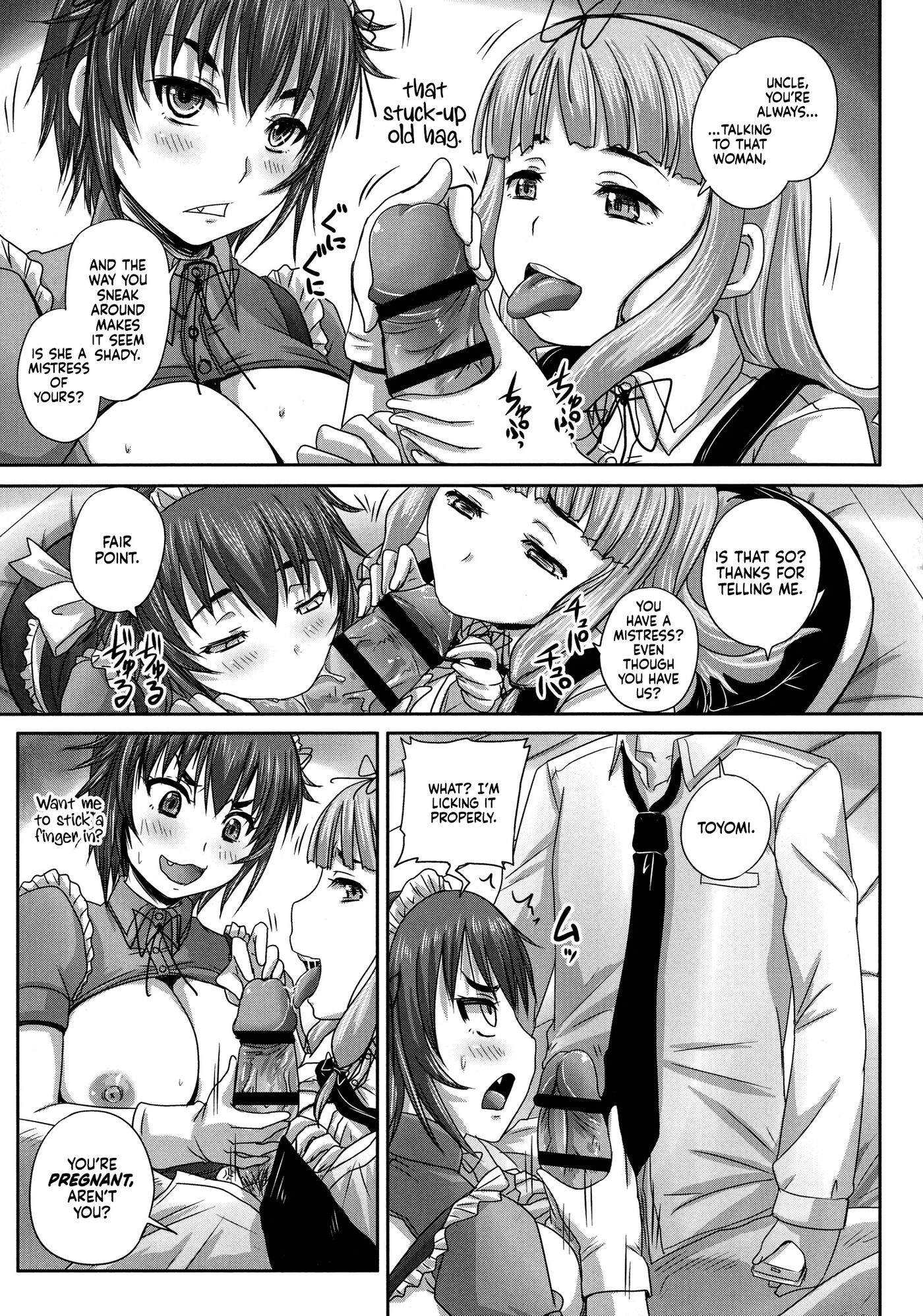 Musume-tachi No Formariage 1