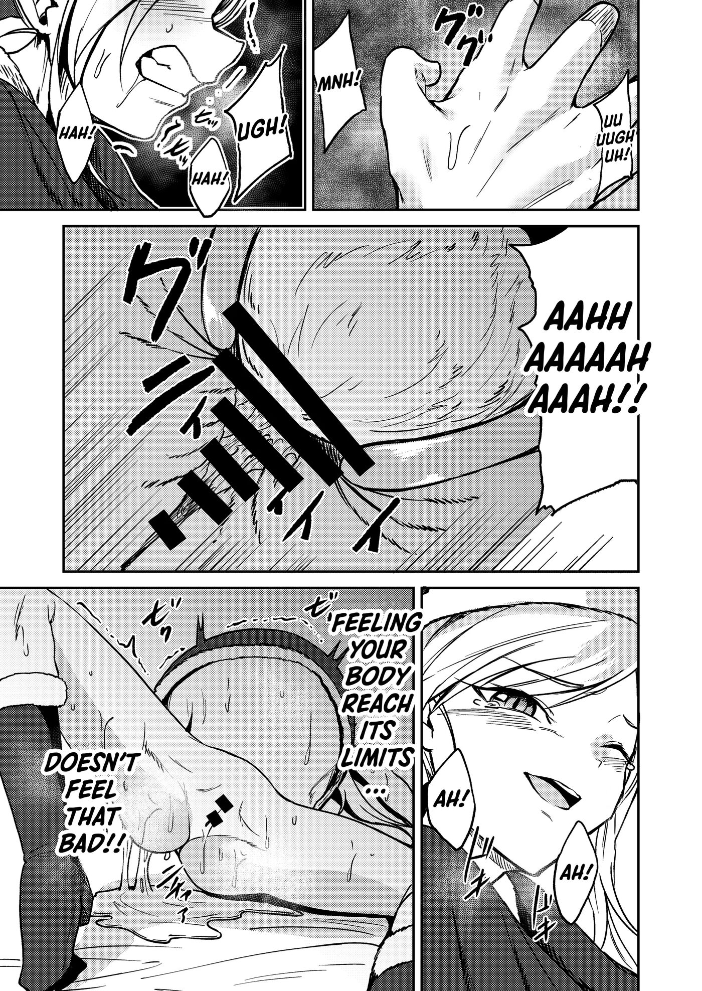 Mutsuki's Childbirth Gift 1