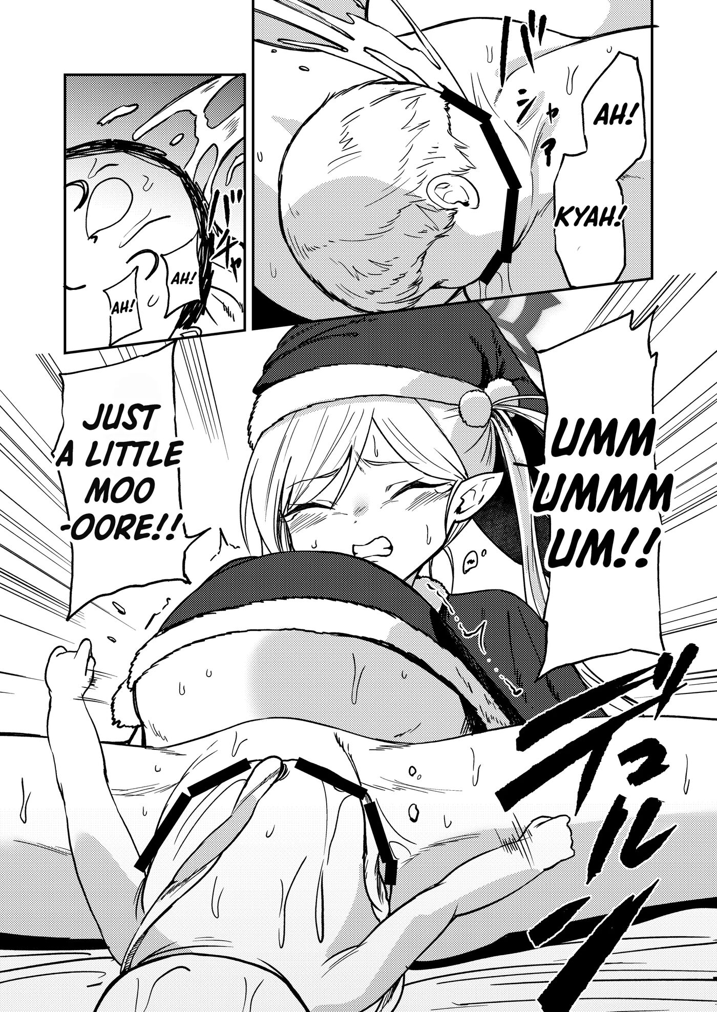 Mutsuki's Childbirth Gift 1