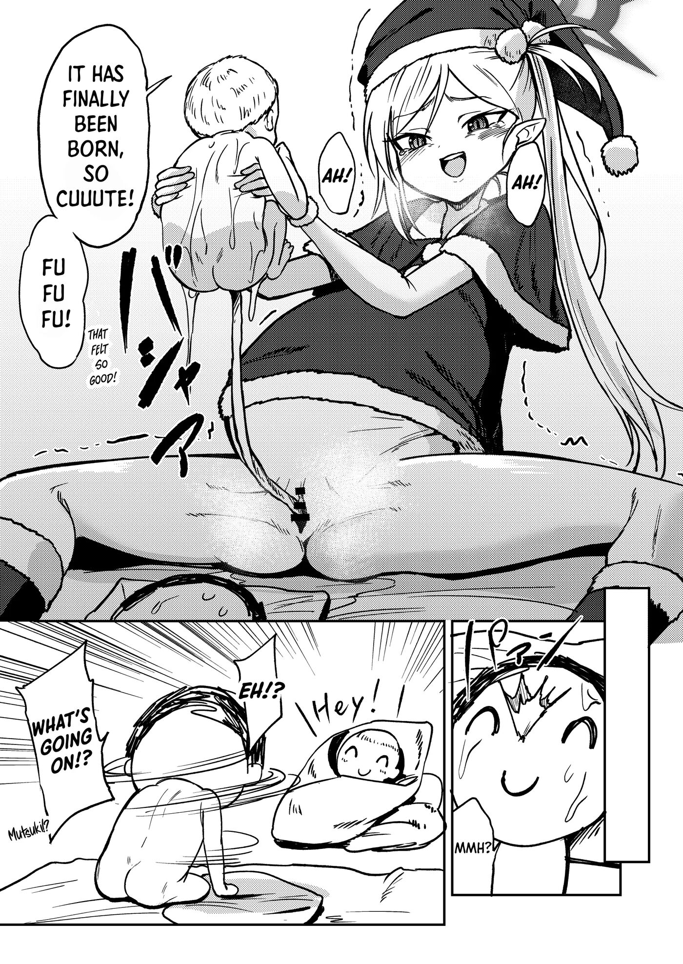 Mutsuki's Childbirth Gift 1