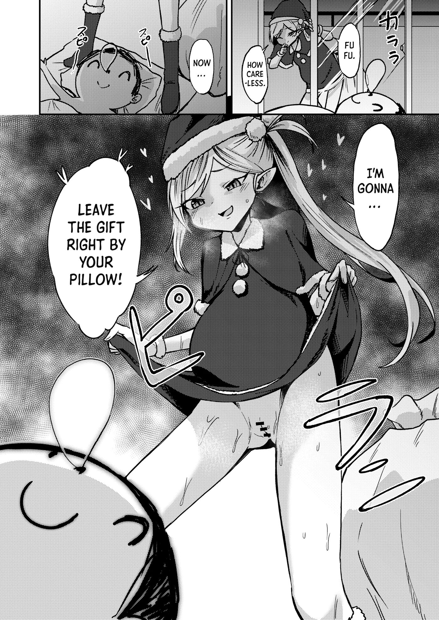Mutsuki's Childbirth Gift 1