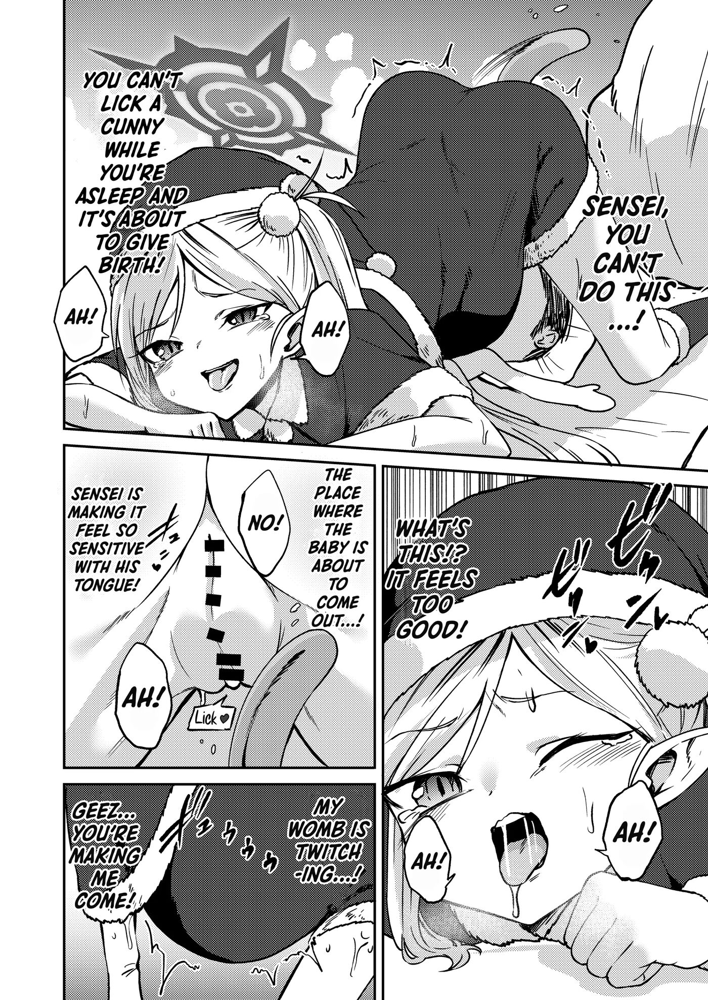 Mutsuki's Childbirth Gift 1