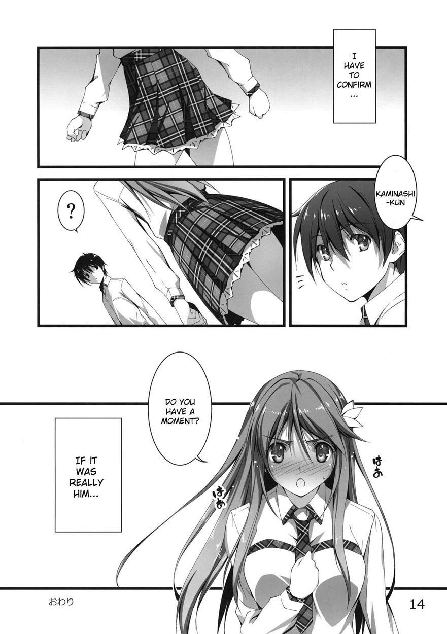 Mutsuki-san Bikun Bikun 1