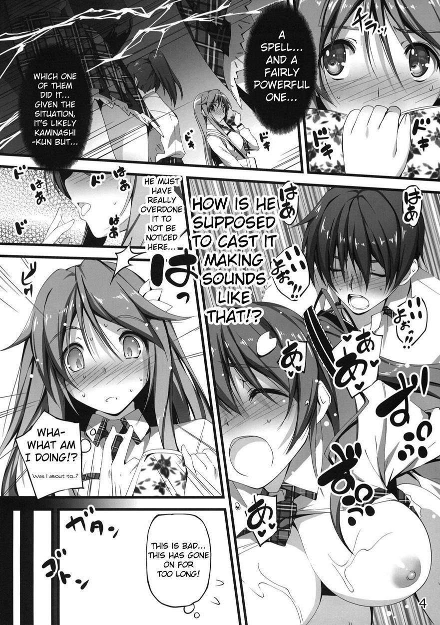 Mutsuki-san Bikun Bikun 1