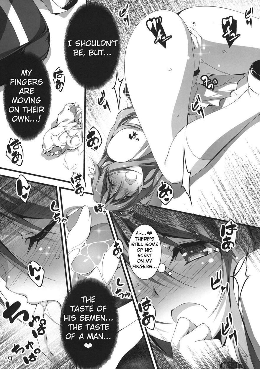 Mutsuki-san Bikun Bikun 1