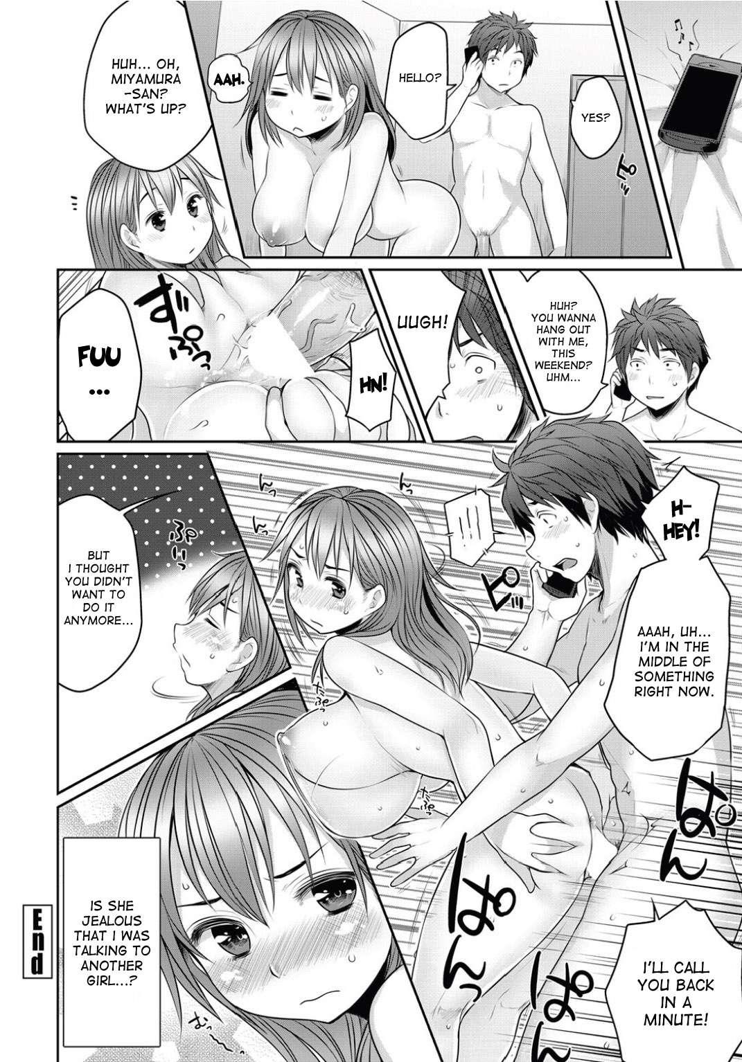 Mutual Jealousy 1