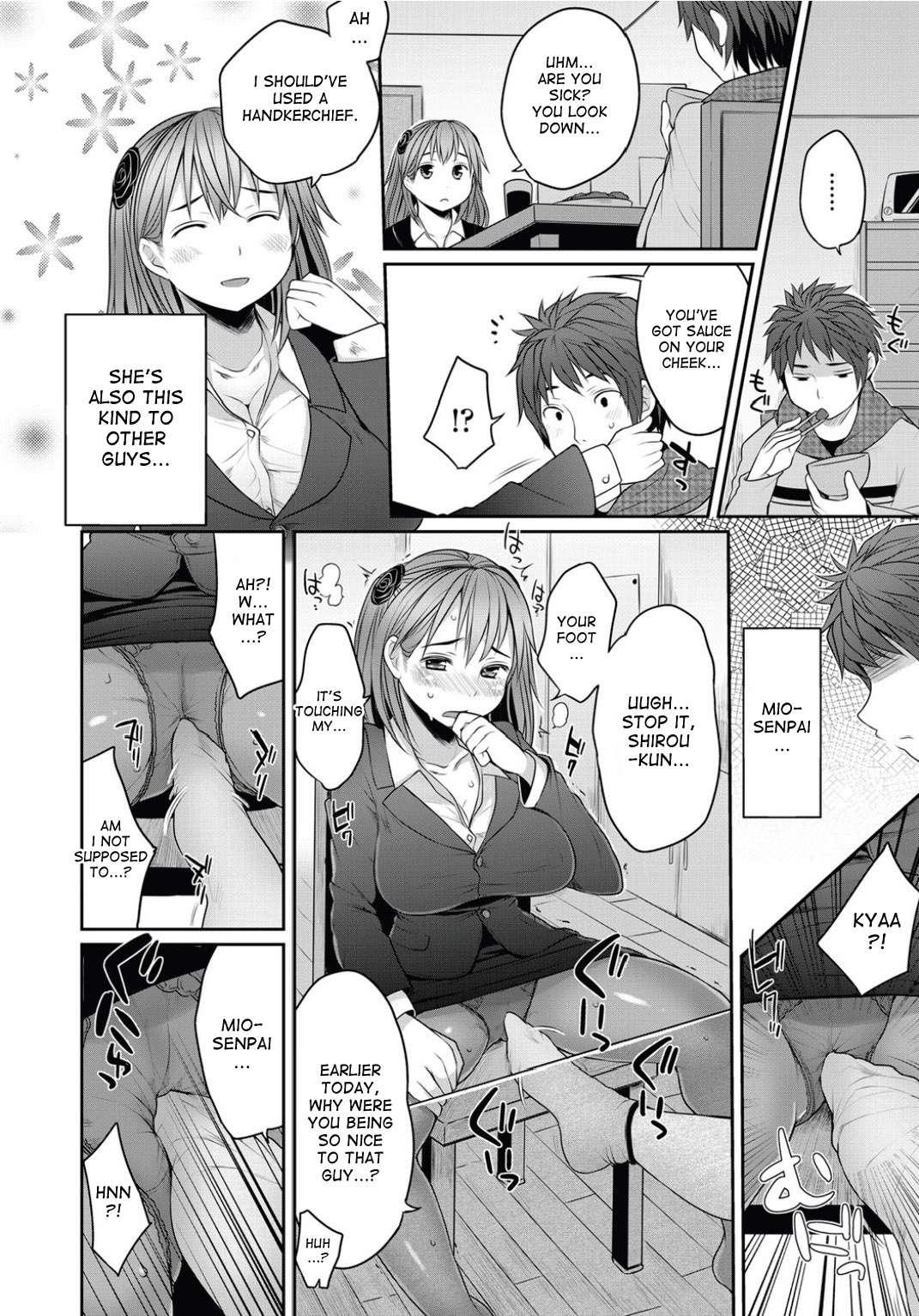 Mutual Jealousy 1