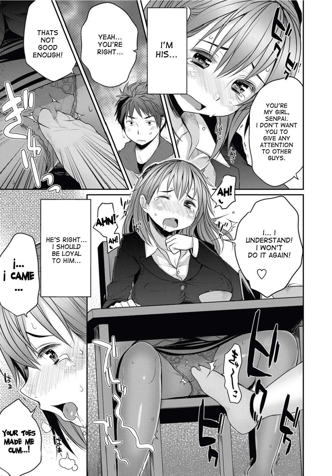 Mutual Jealousy 1