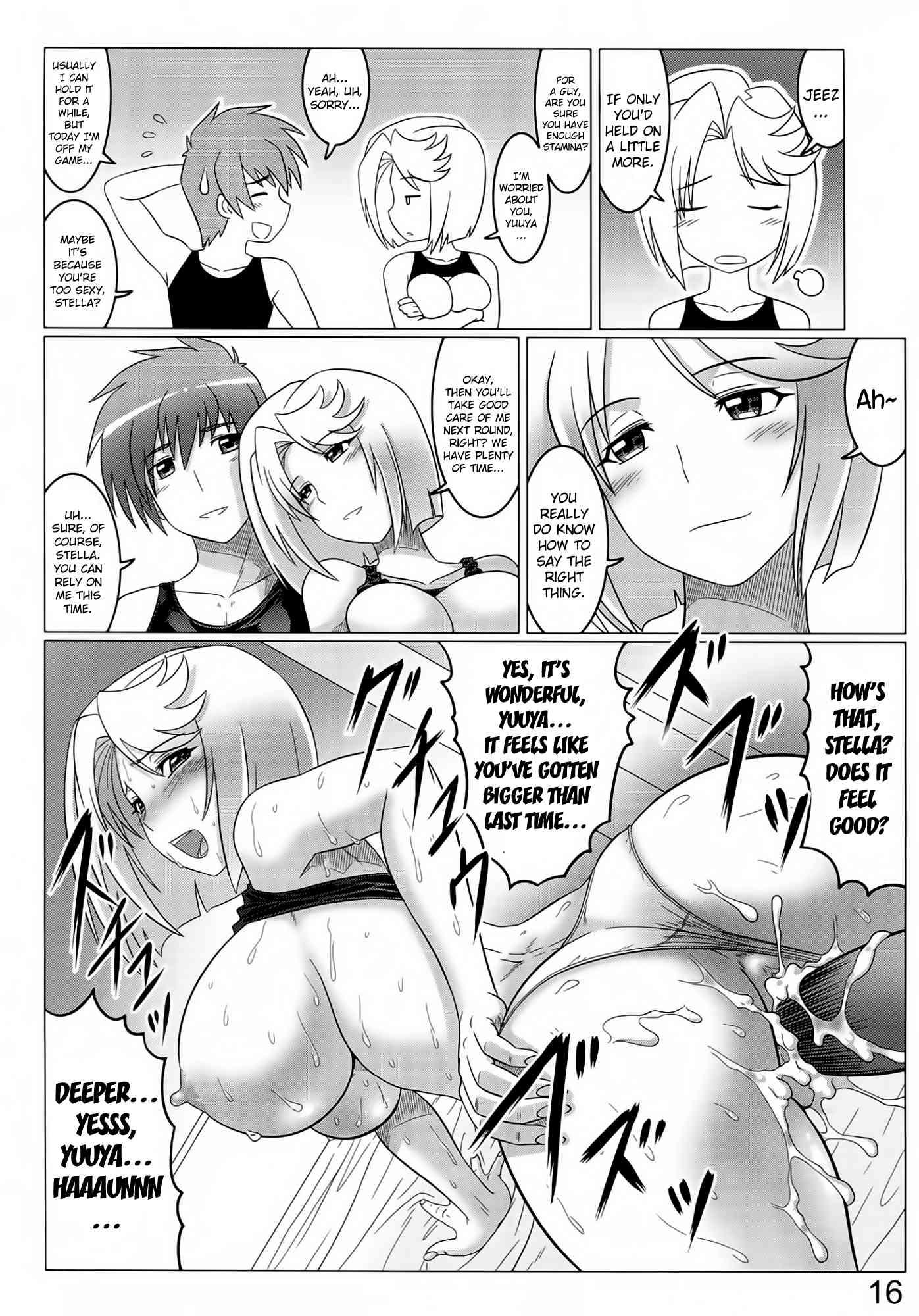 Muv-luv Alternative Dj - Argos No Senotome-tachi 1