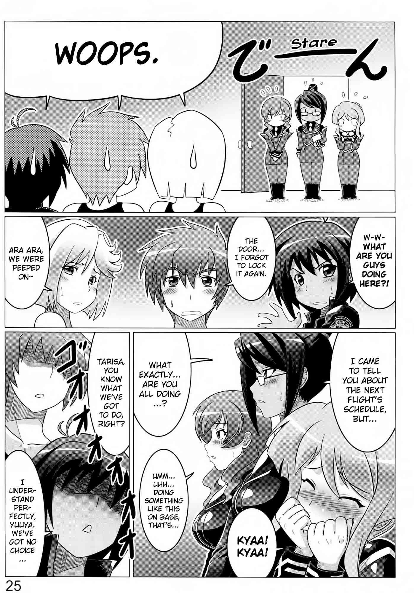 Muv-luv Alternative Dj - Argos No Senotome-tachi 1