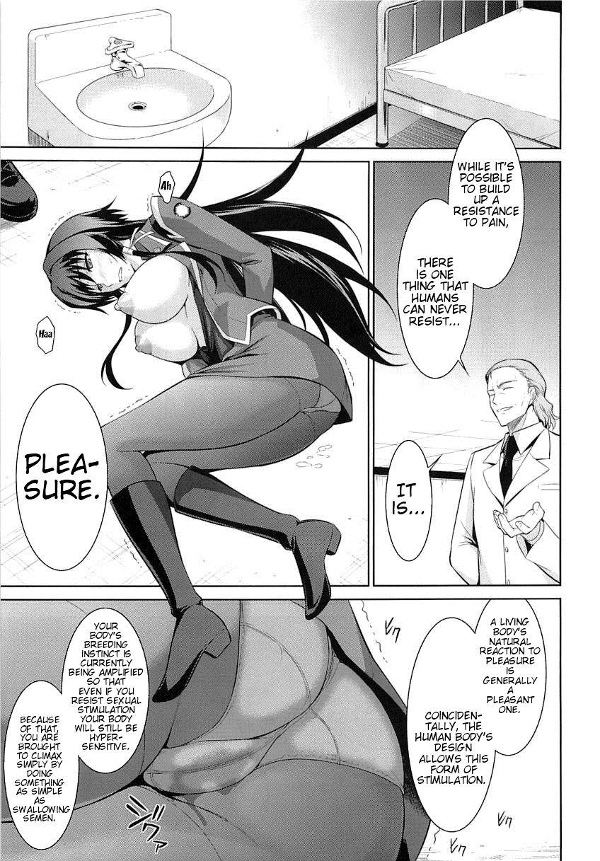 Muv-luv Alternative Dj - Cherry-blossom Falling 1