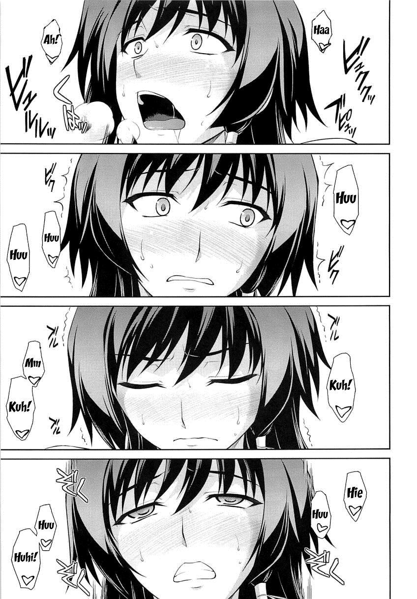 Muv-luv Alternative Dj - Cherry-blossom Falling 1