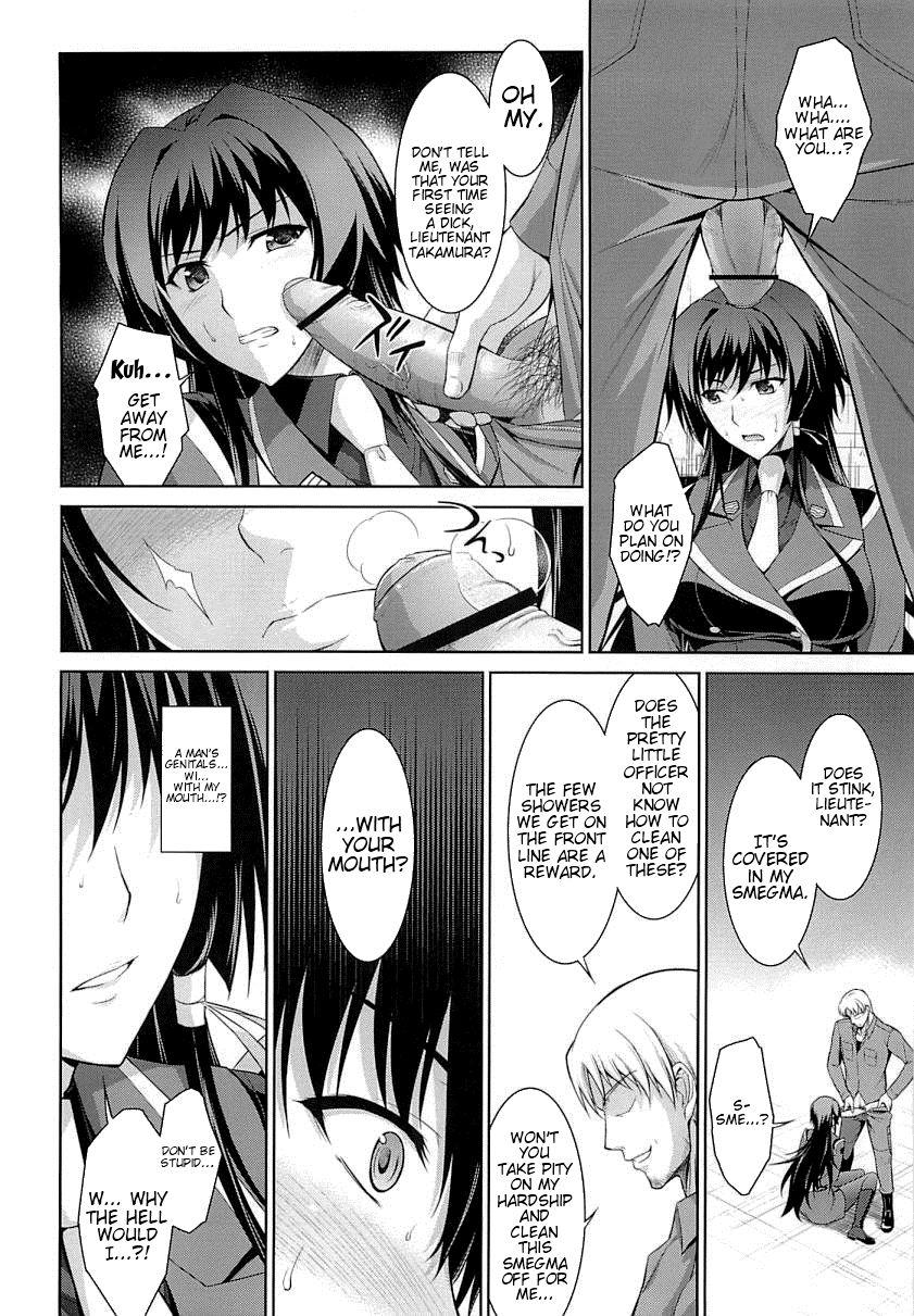 Muv-luv Alternative Dj - Cherry-blossom Falling 1