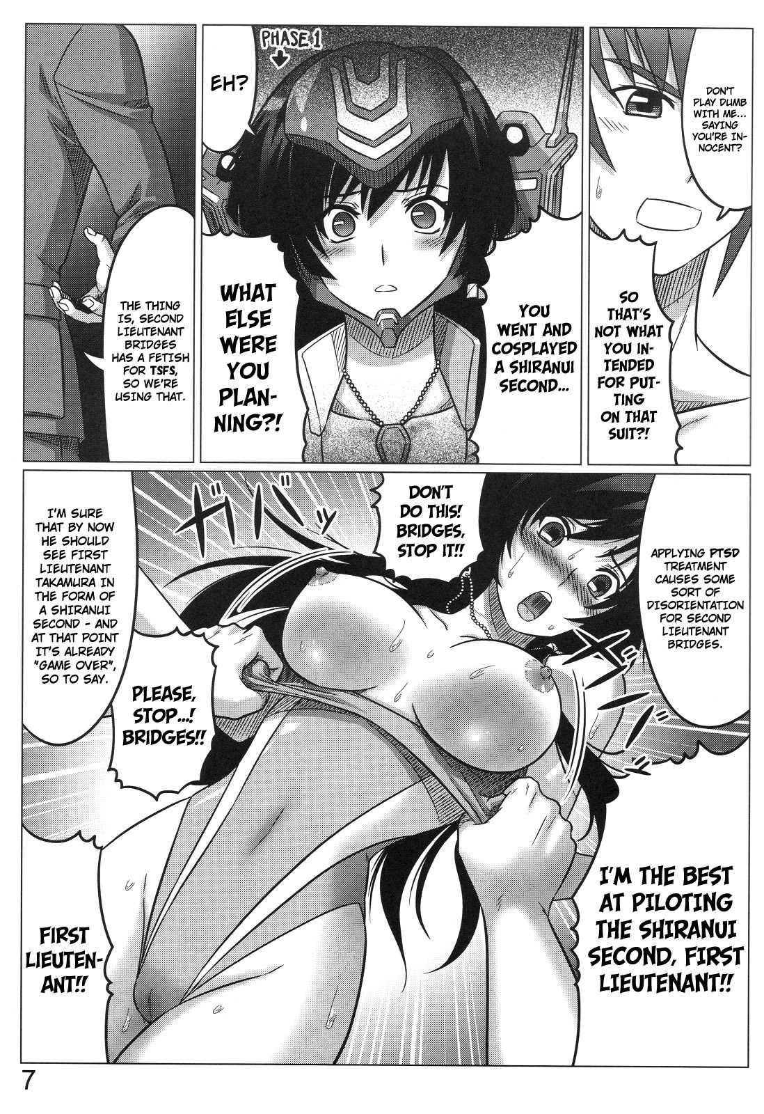 Muv-luv Alternative Dj - Intermission H 1