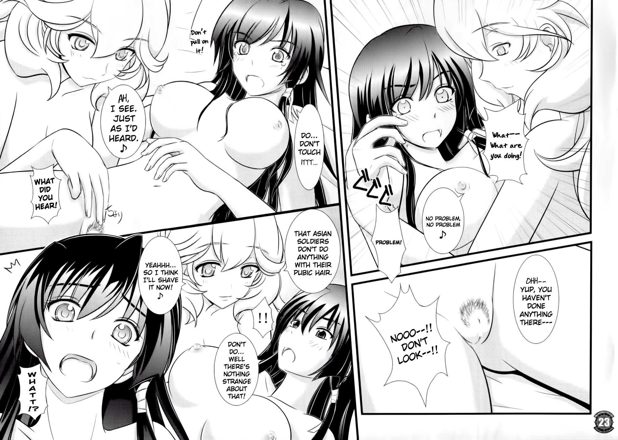 Muv-luv Alternative Dj - Liguria No Hitomi 1