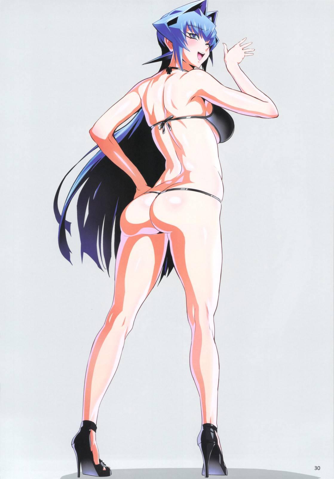 Muv-luv Dj - Engage 1