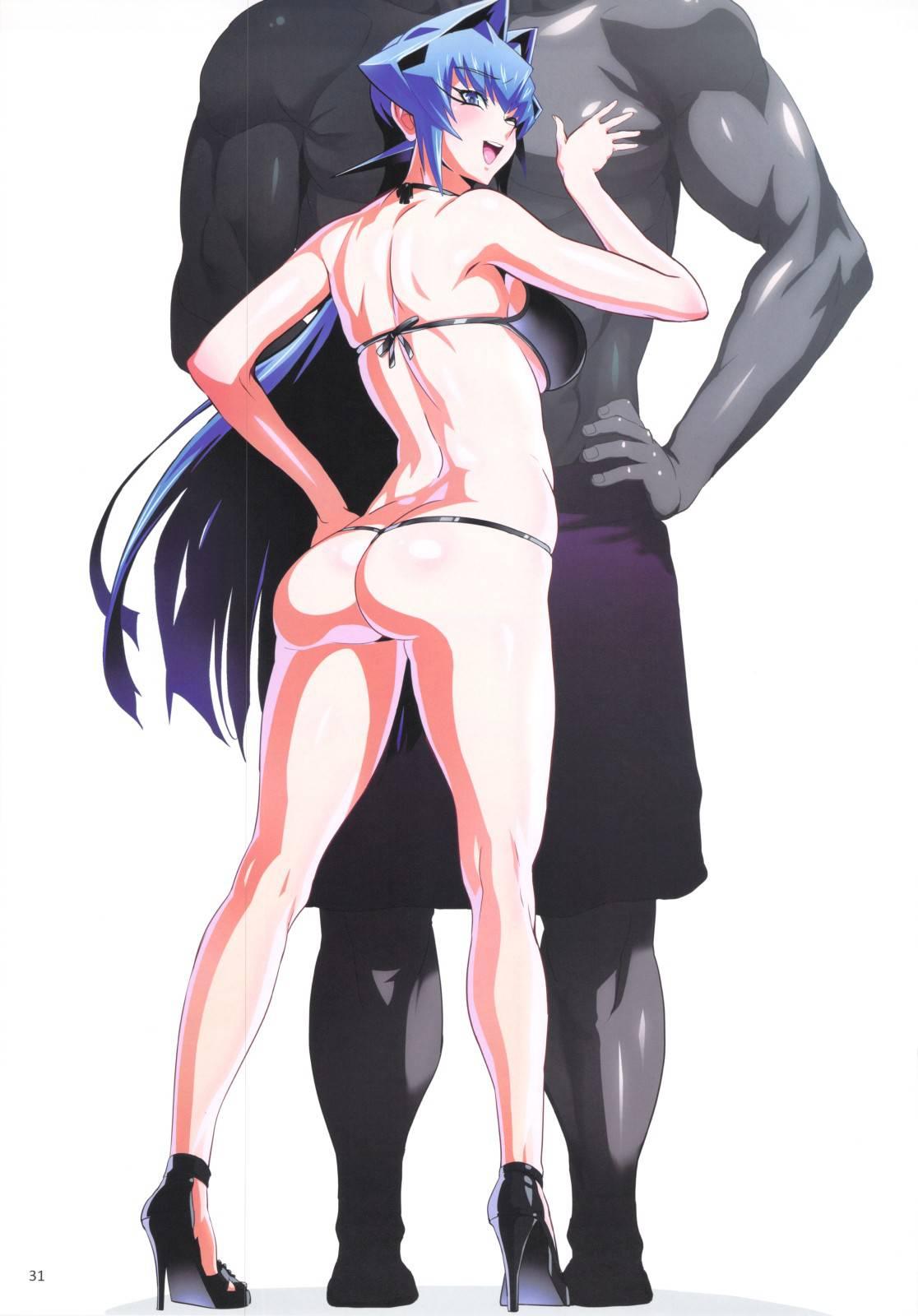 Muv-luv Dj - Engage 1