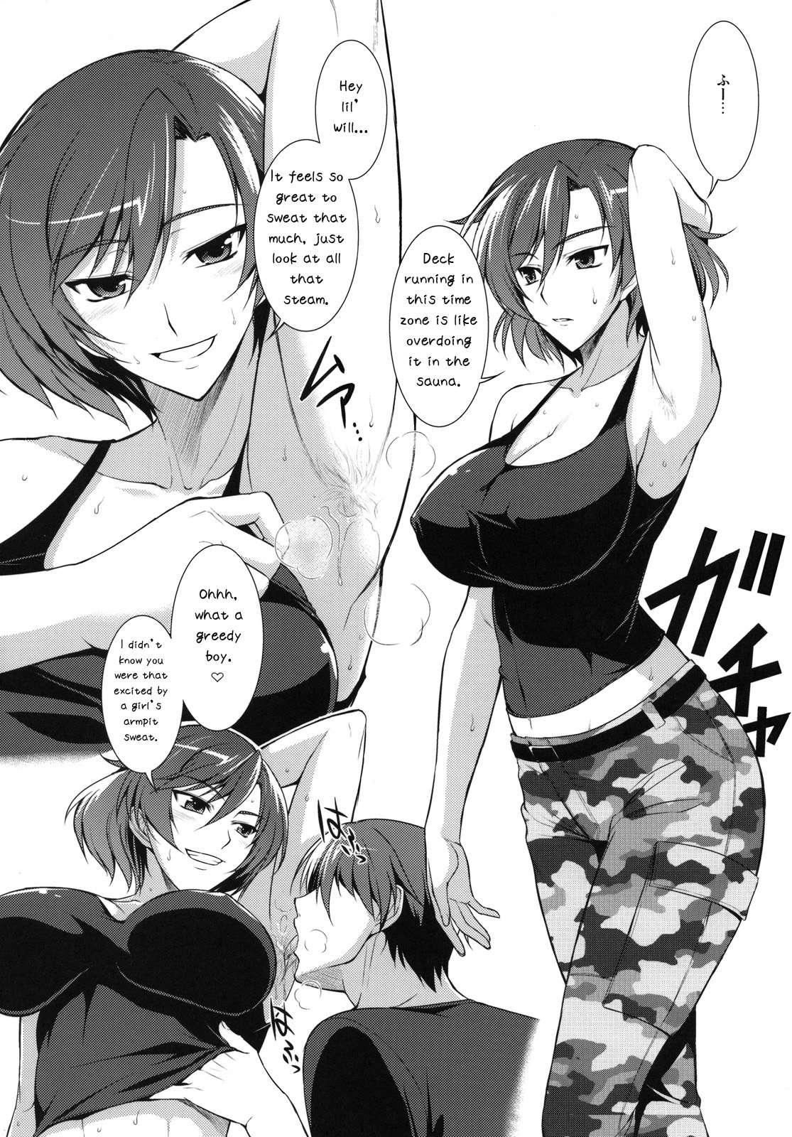 Muv-luv Dj - Muv De Luv 2 1