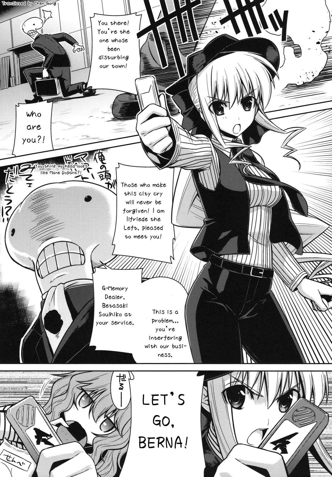 Muv-luv Dj - Muv De Luv 2 1