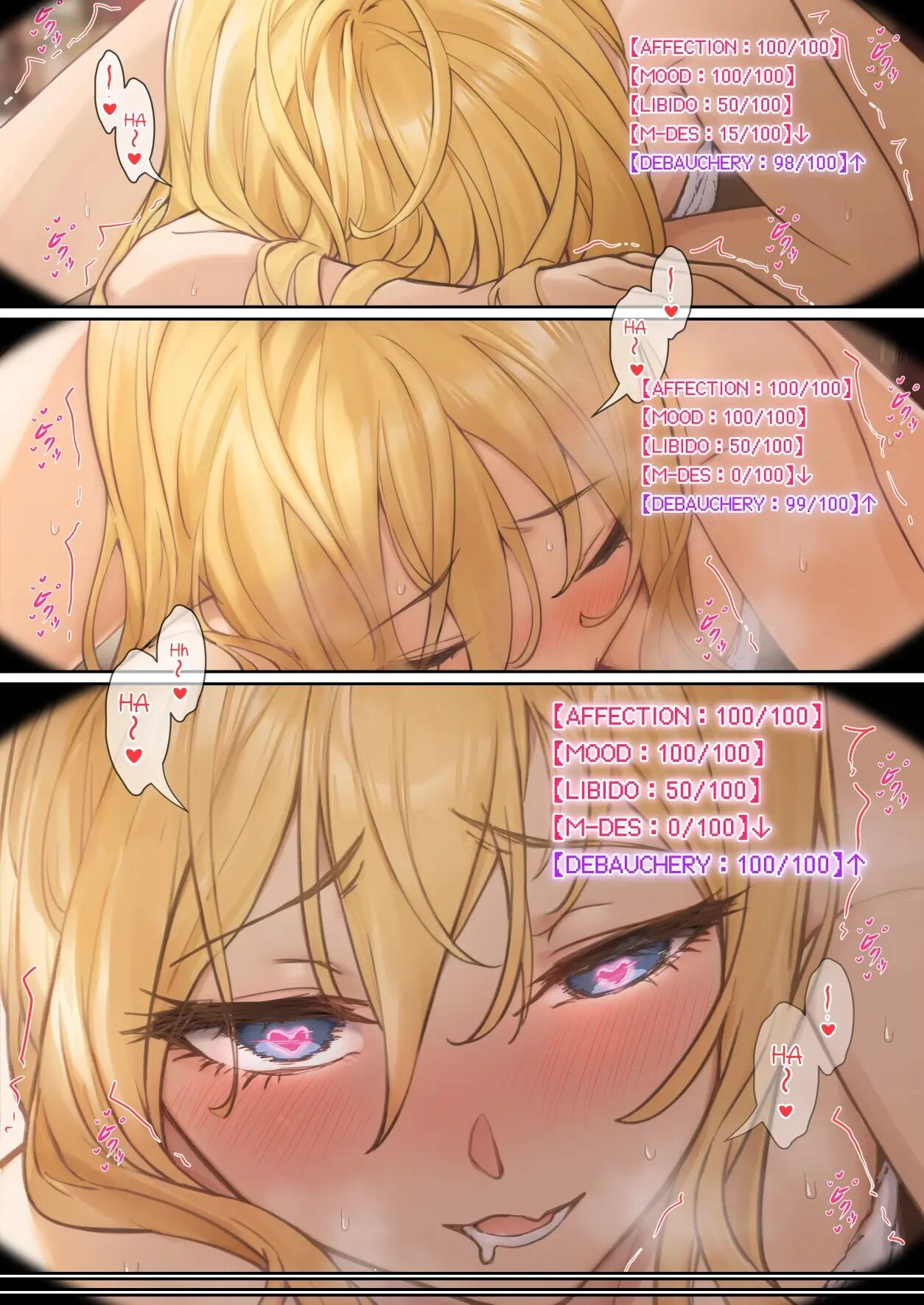 My Ar Glasses Can See Various Stats About My Foster Sister?! Chapter 1 Page 106