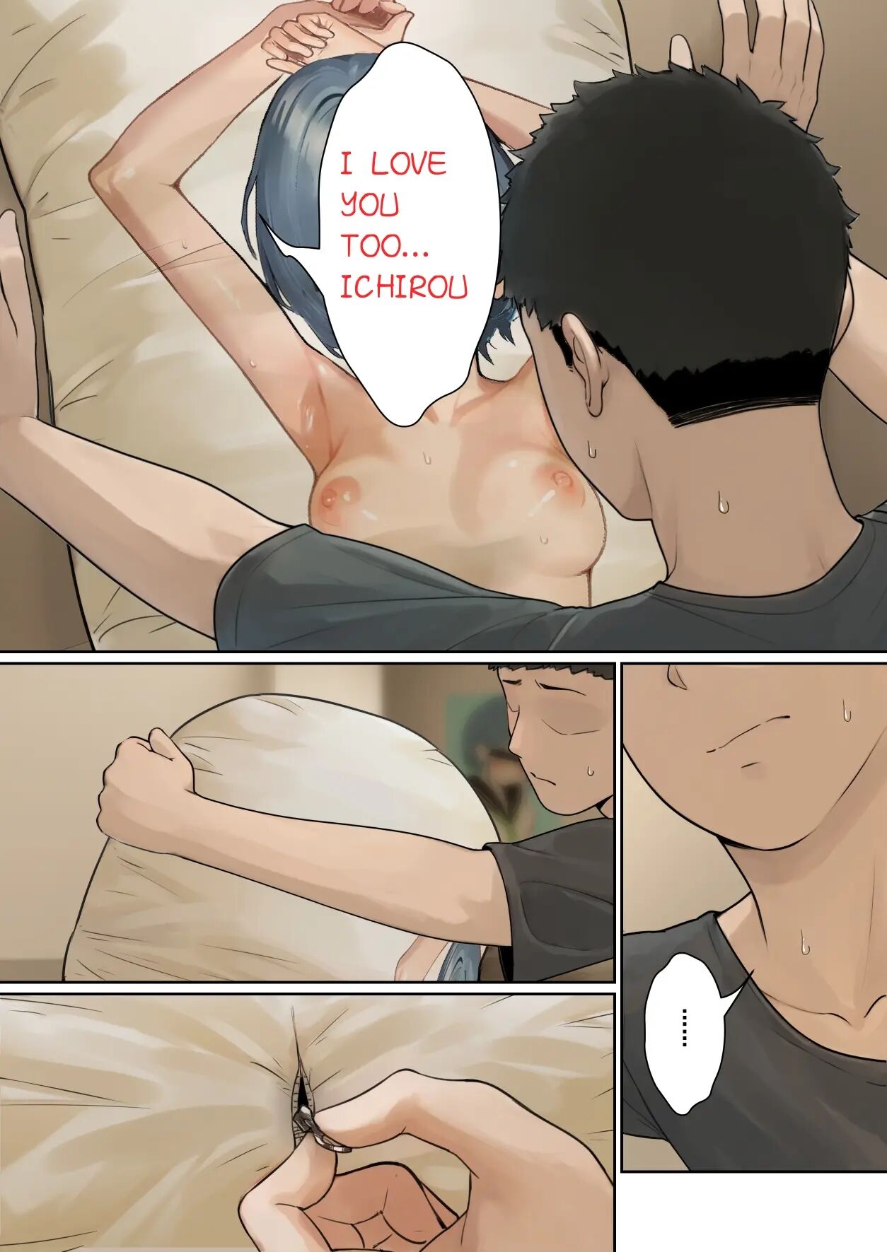 My Ar Glasses Can See Various Stats About My Foster Sister?! Chapter 1 Page 125