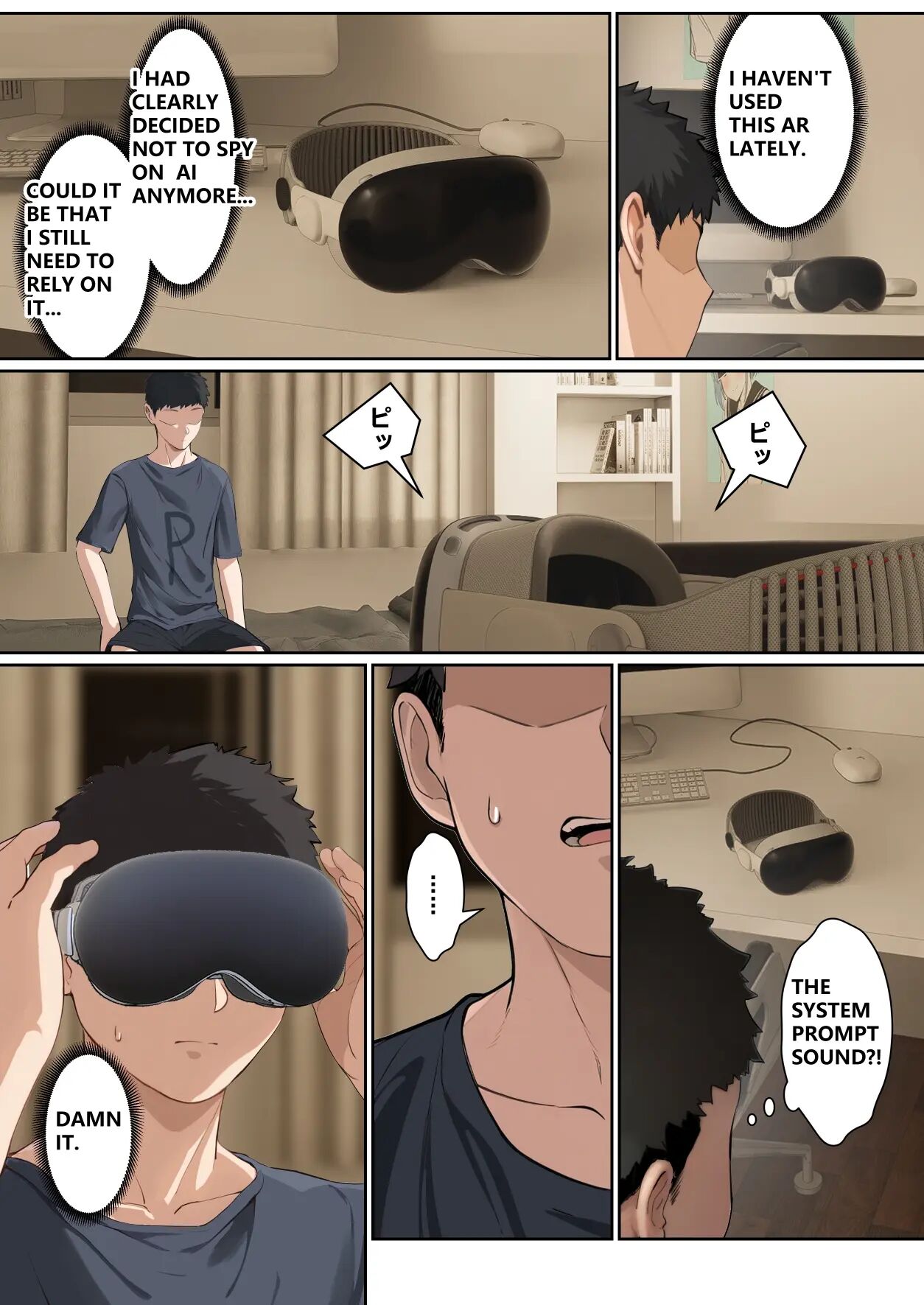 My Ar Glasses Can See Various Stats About My Foster Sister?! Chapter 1 Page 140