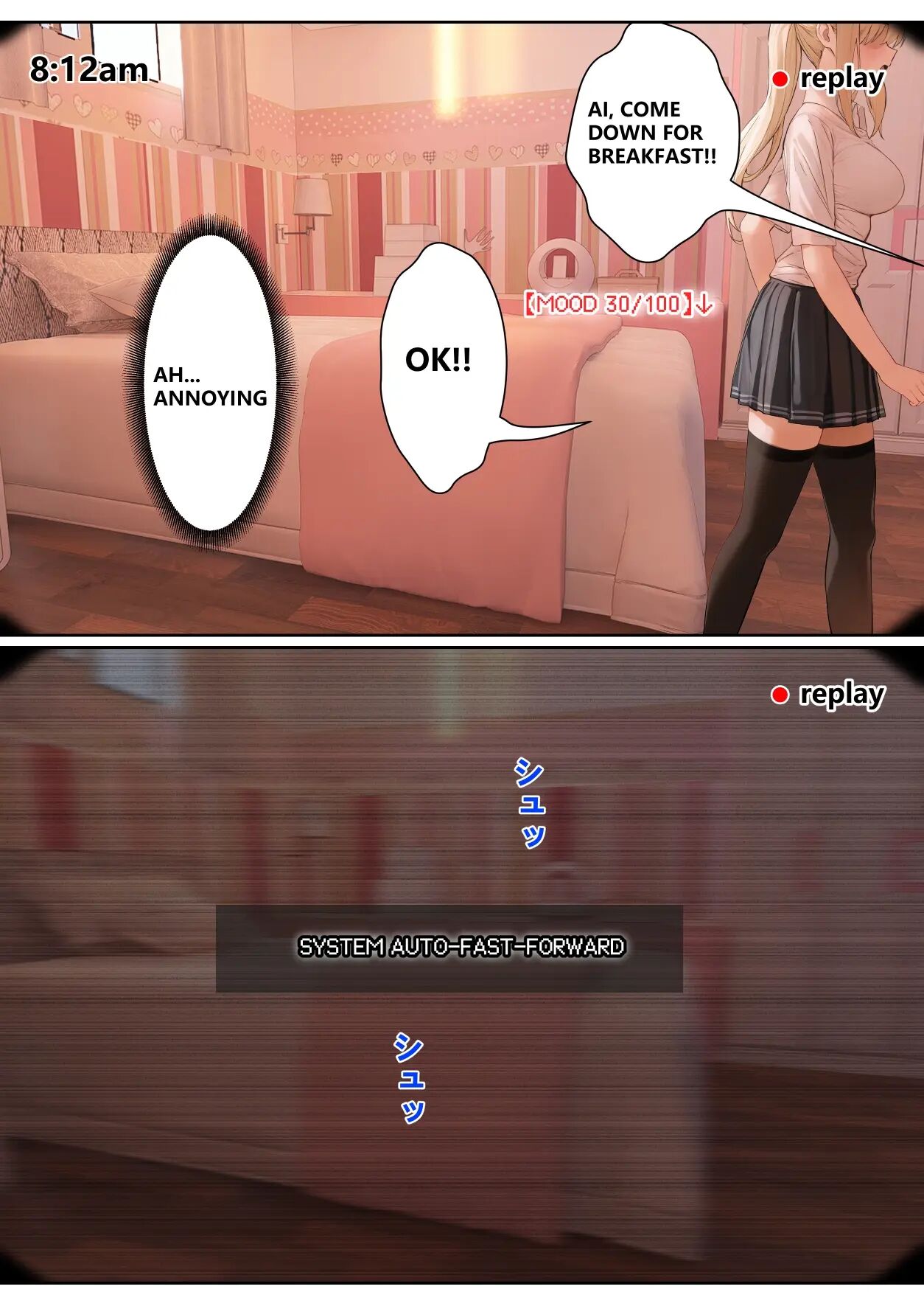 My Ar Glasses Can See Various Stats About My Foster Sister?! Chapter 1 Page 150